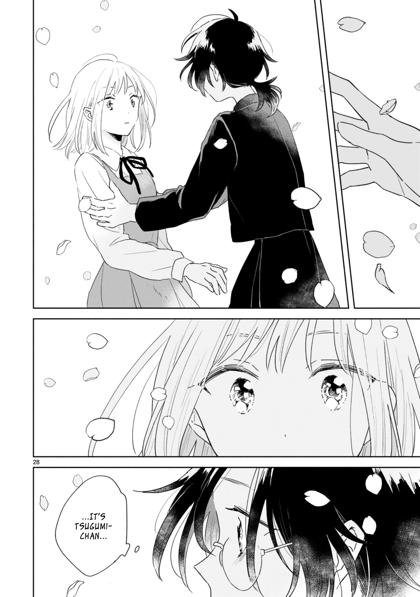 Haru And Midori - Vol.1 Chapter 1