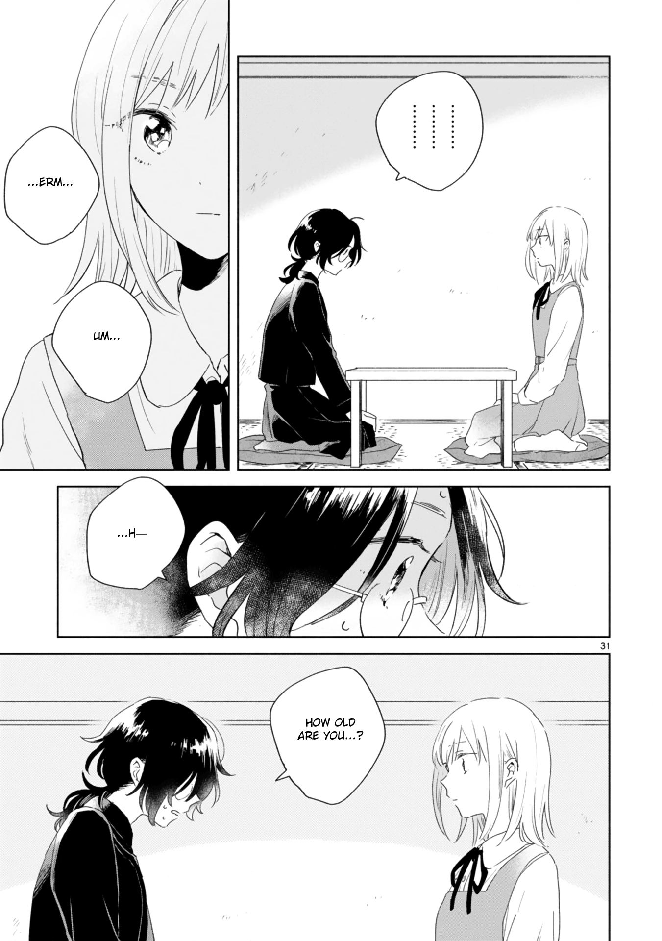 Haru And Midori - Vol.1 Chapter 1