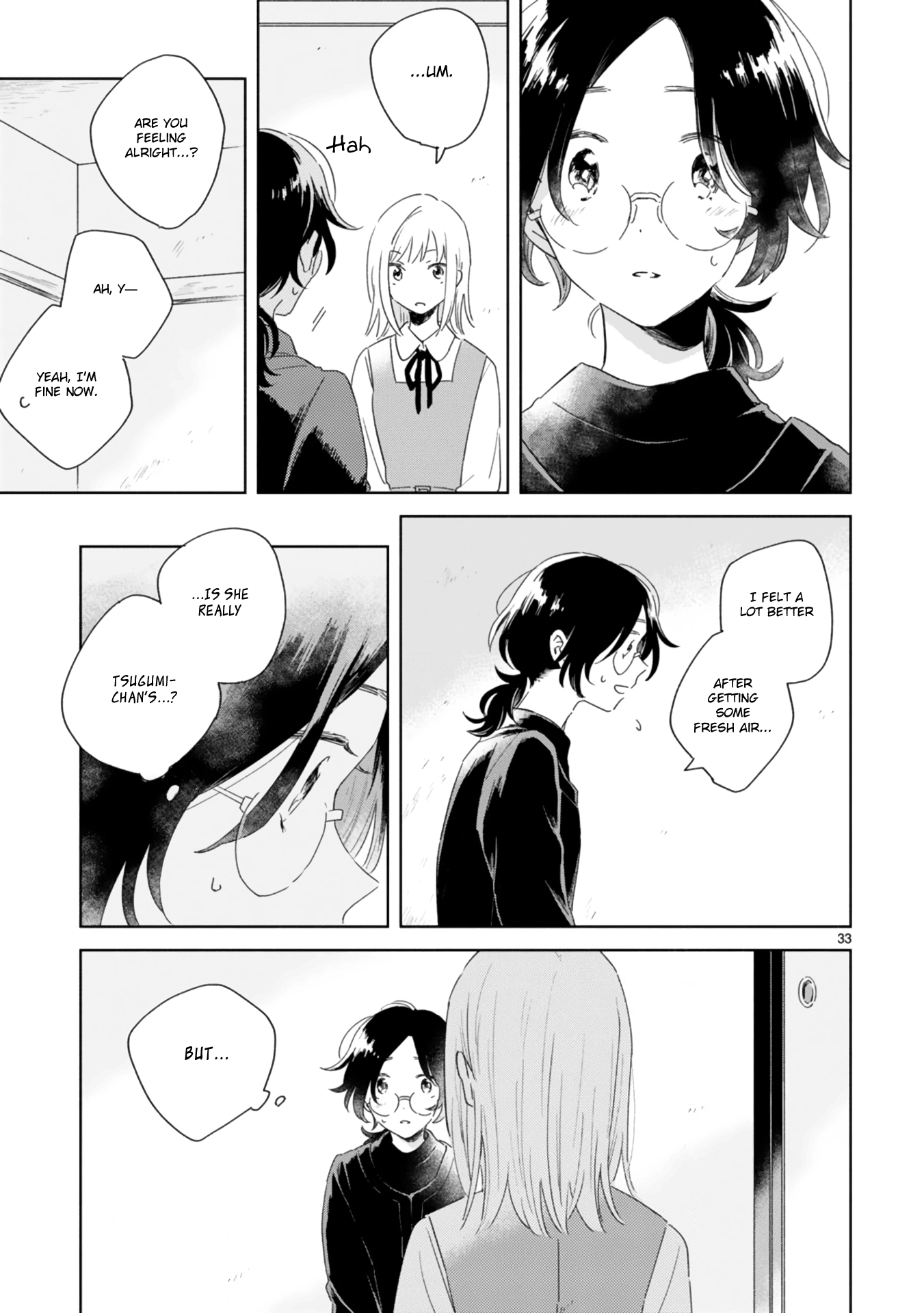 Haru And Midori - Vol.1 Chapter 1