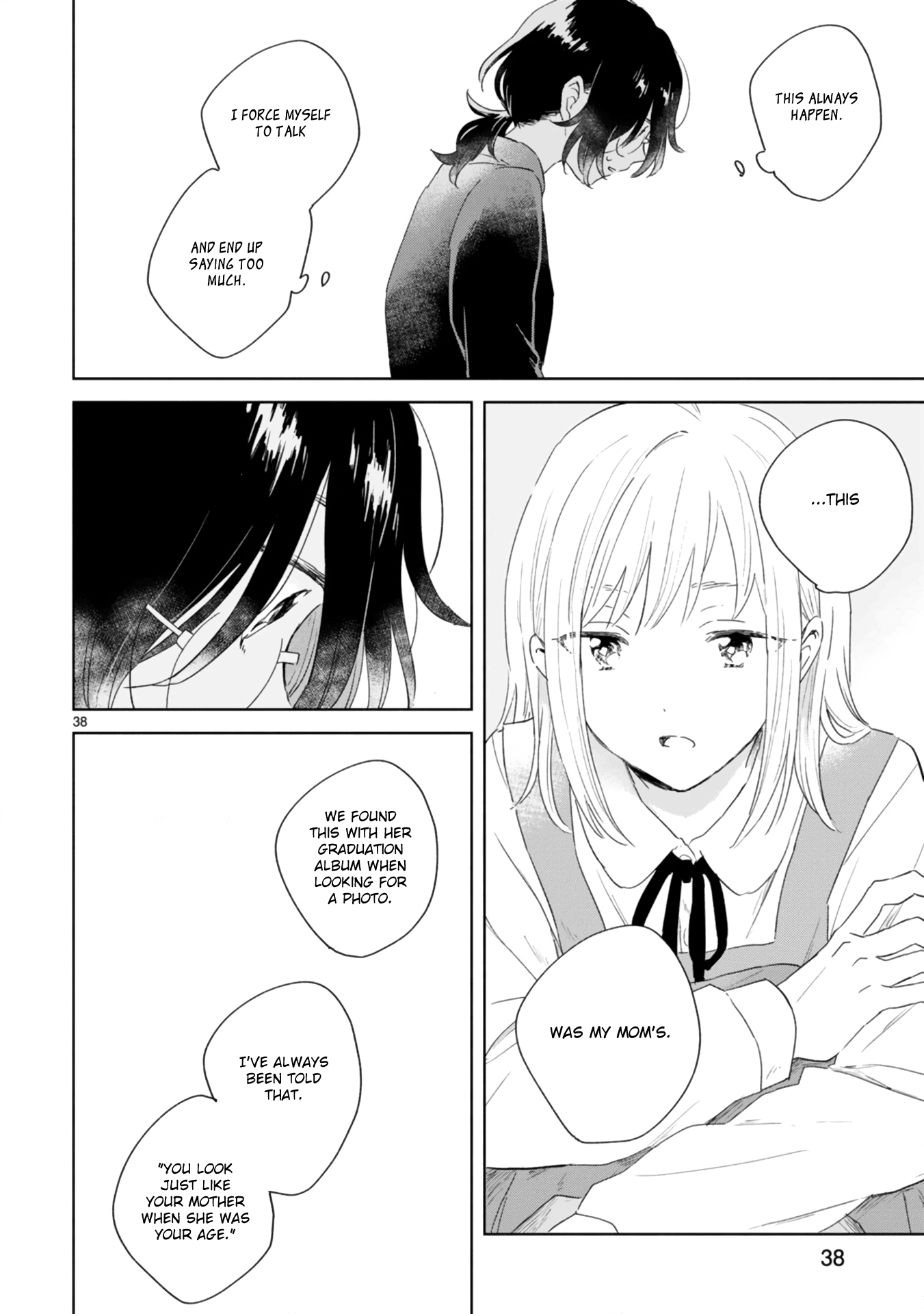 Haru And Midori - Vol.1 Chapter 1