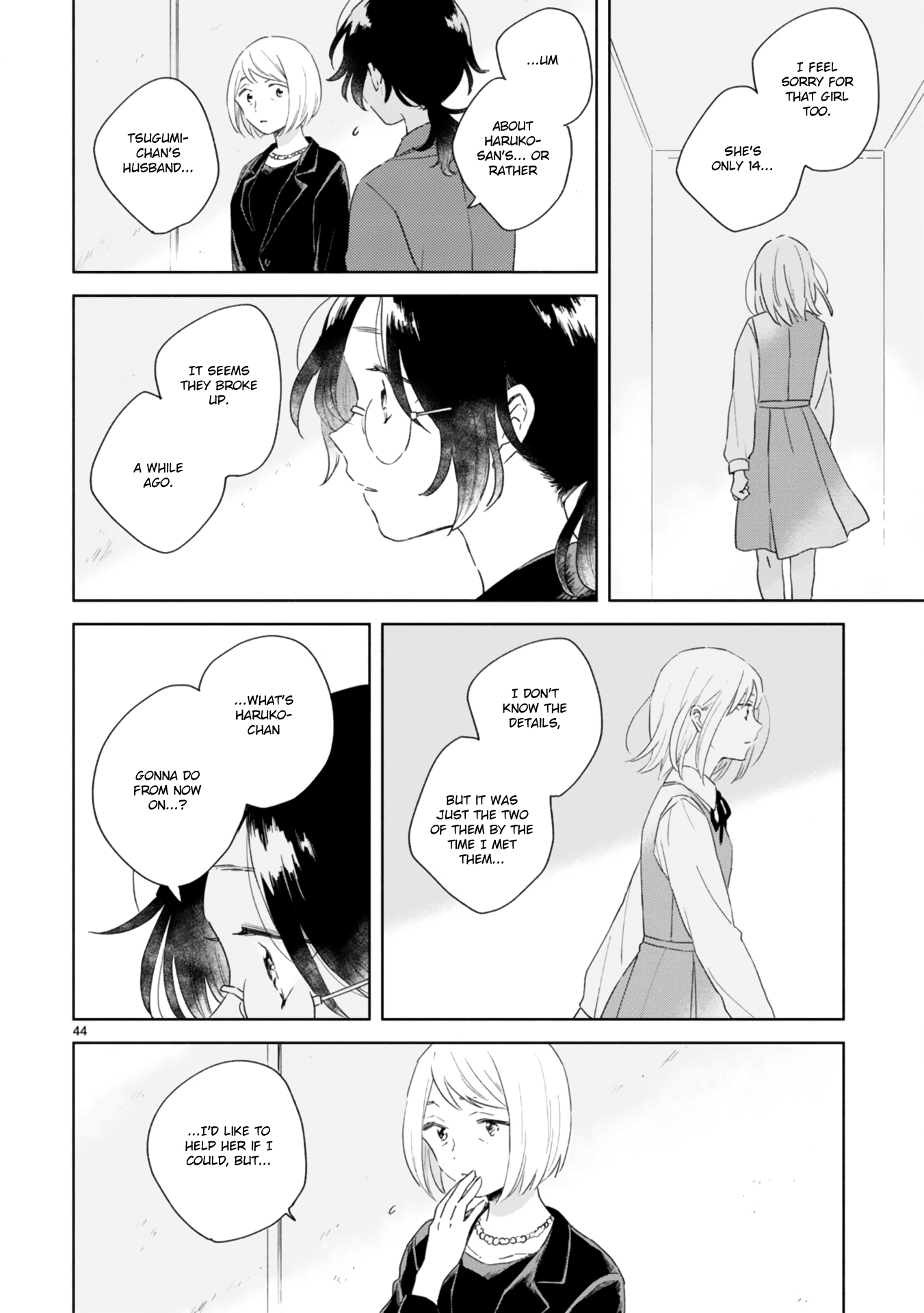 Haru And Midori - Vol.1 Chapter 1