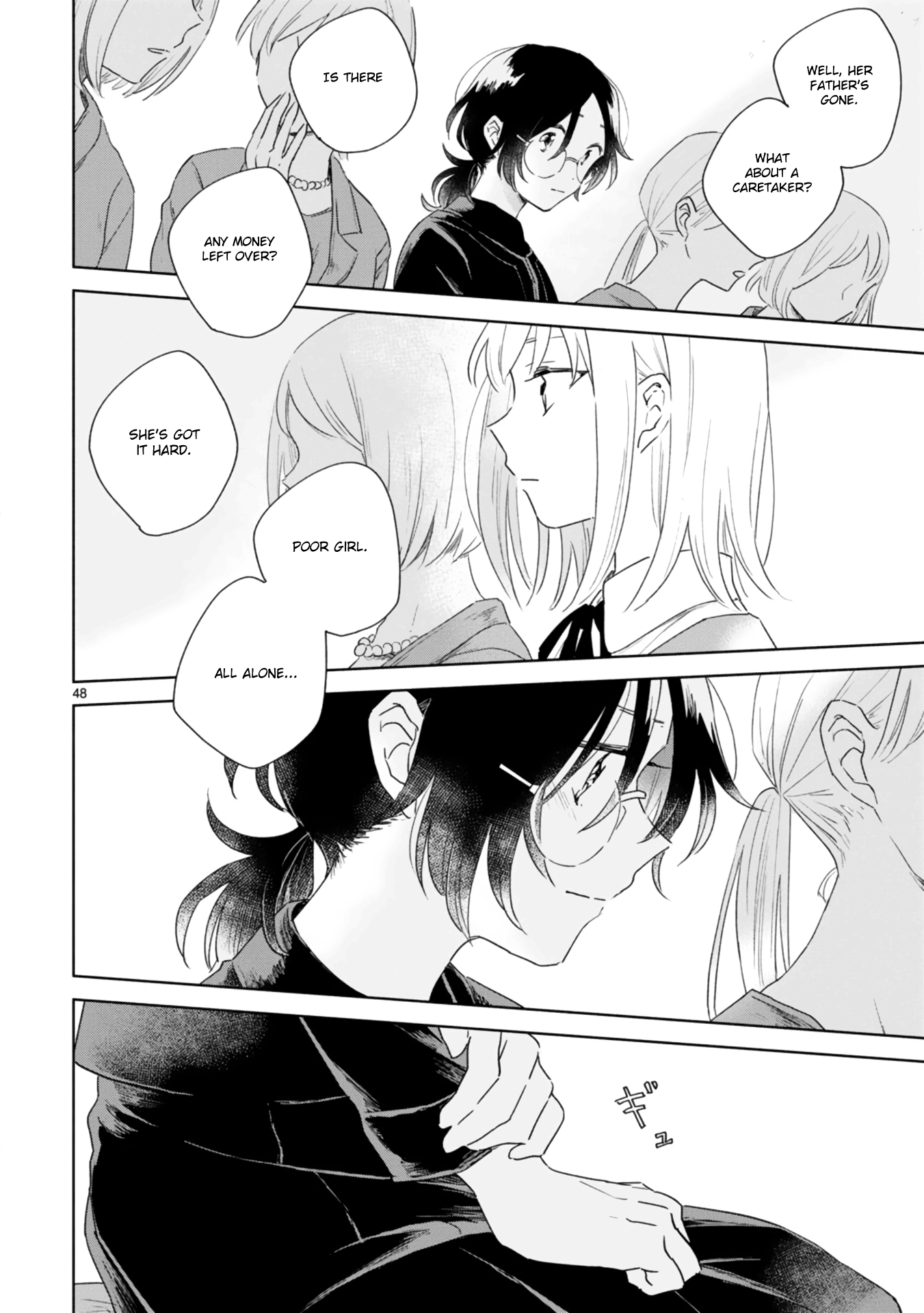 Haru And Midori - Vol.1 Chapter 1