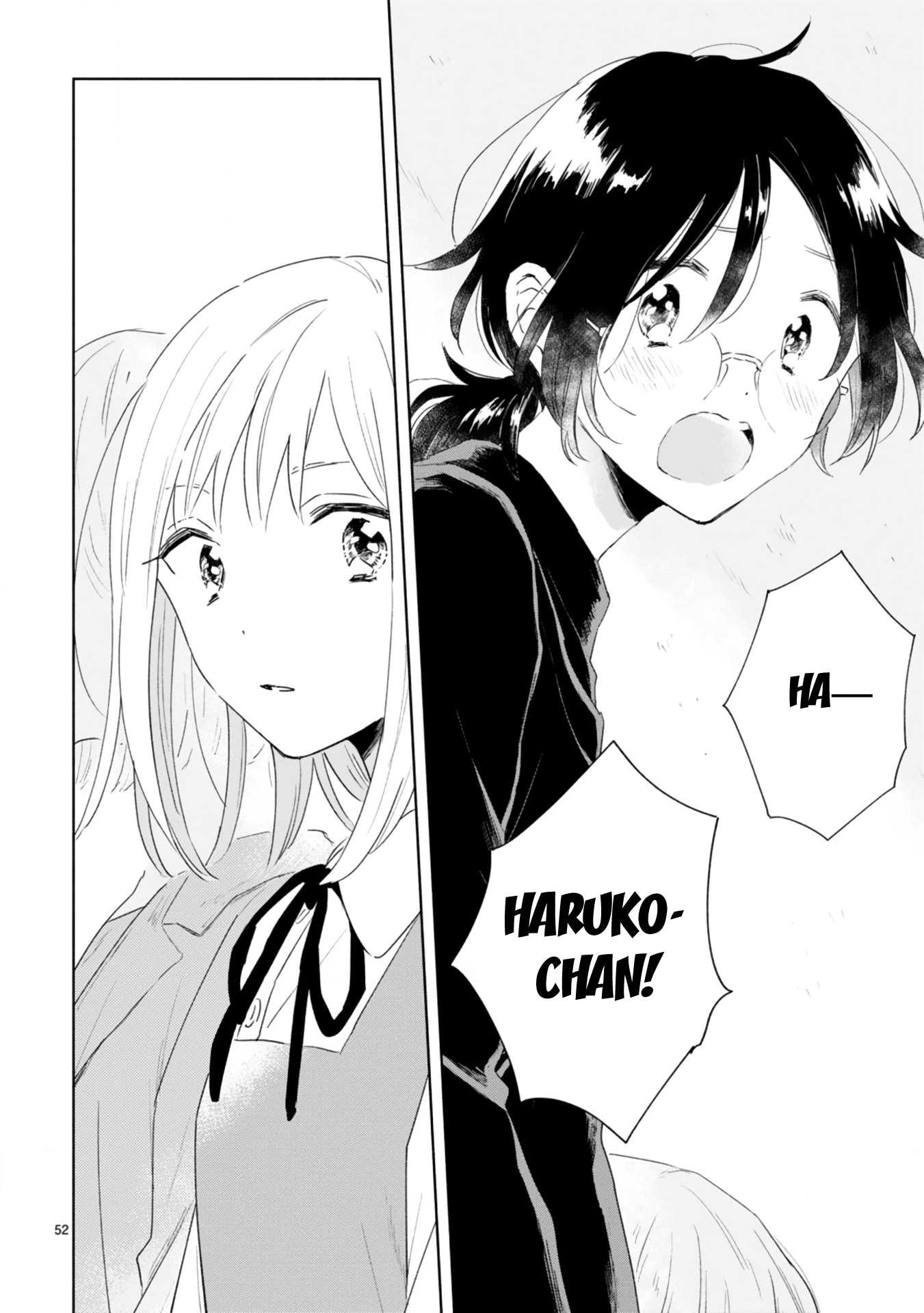 Haru And Midori - Vol.1 Chapter 1