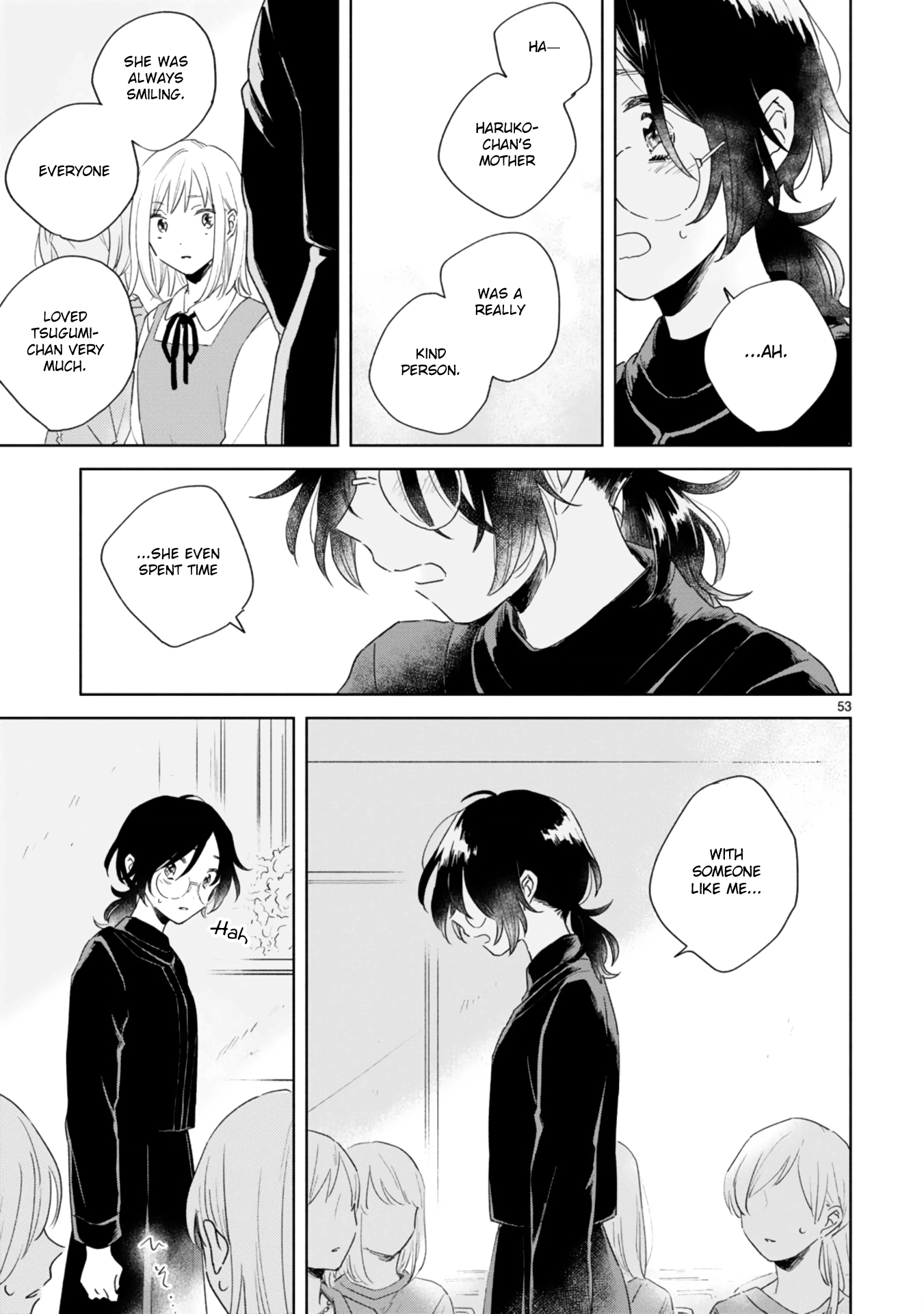 Haru And Midori - Vol.1 Chapter 1