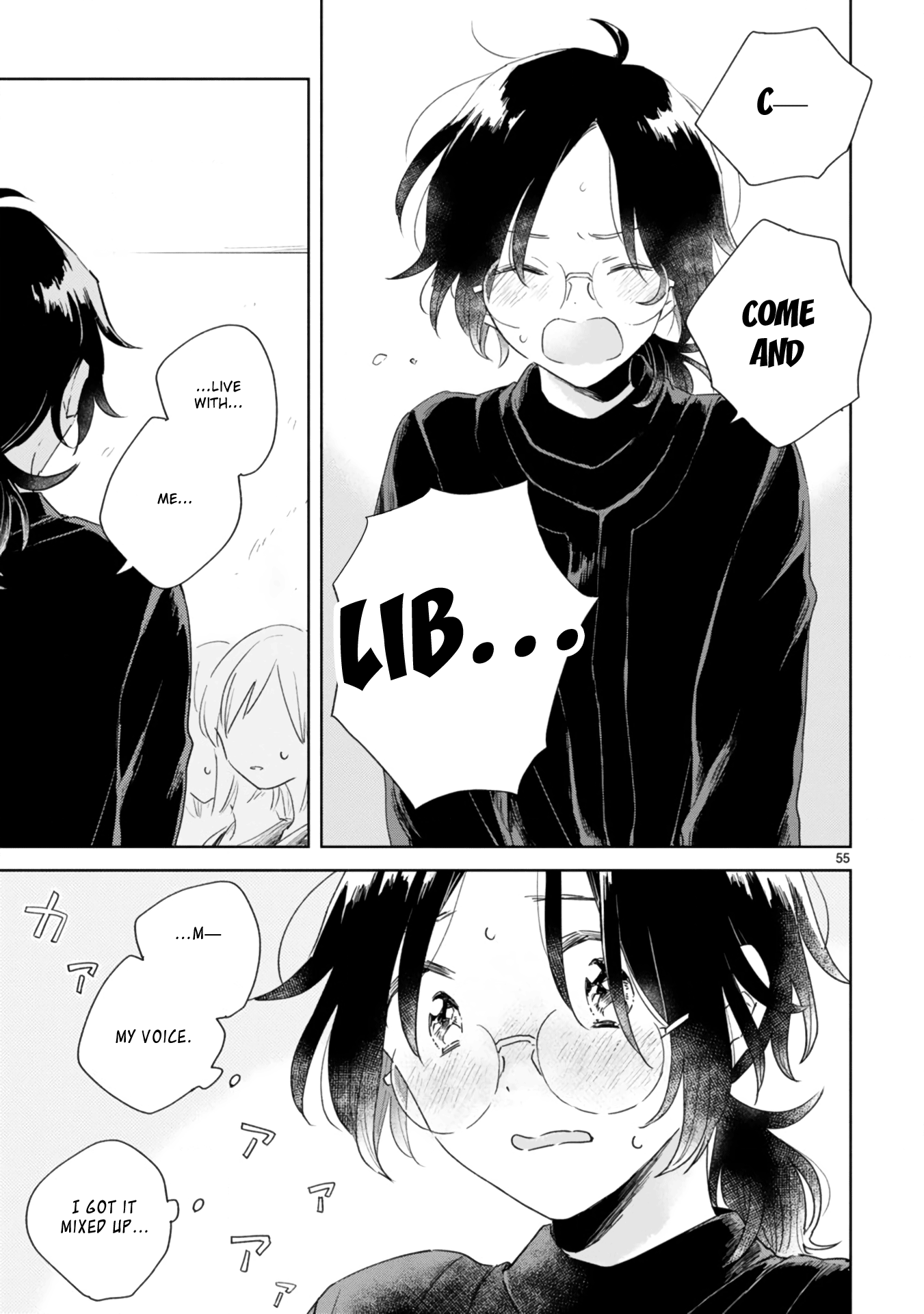 Haru And Midori - Vol.1 Chapter 1