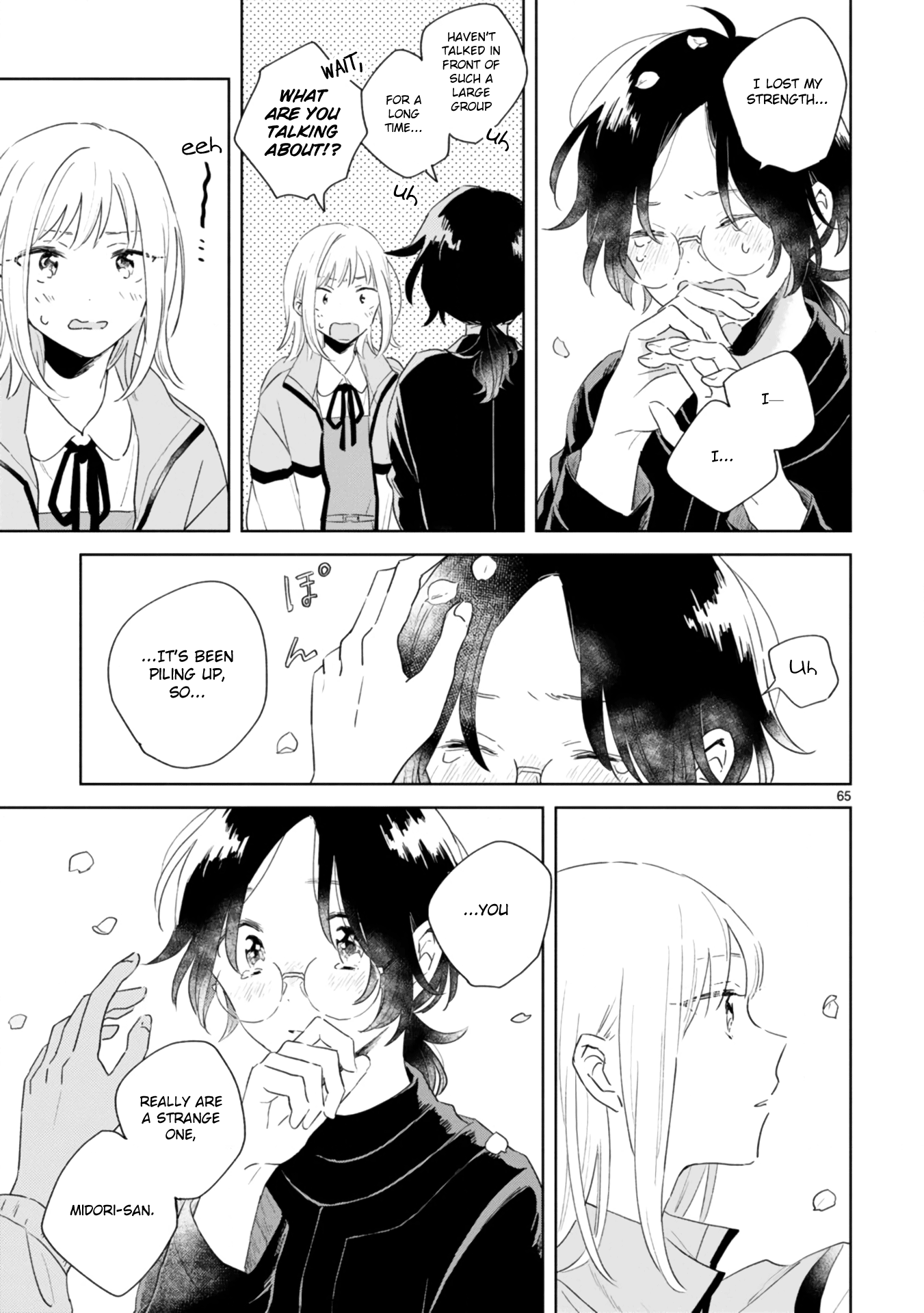 Haru And Midori - Vol.1 Chapter 1