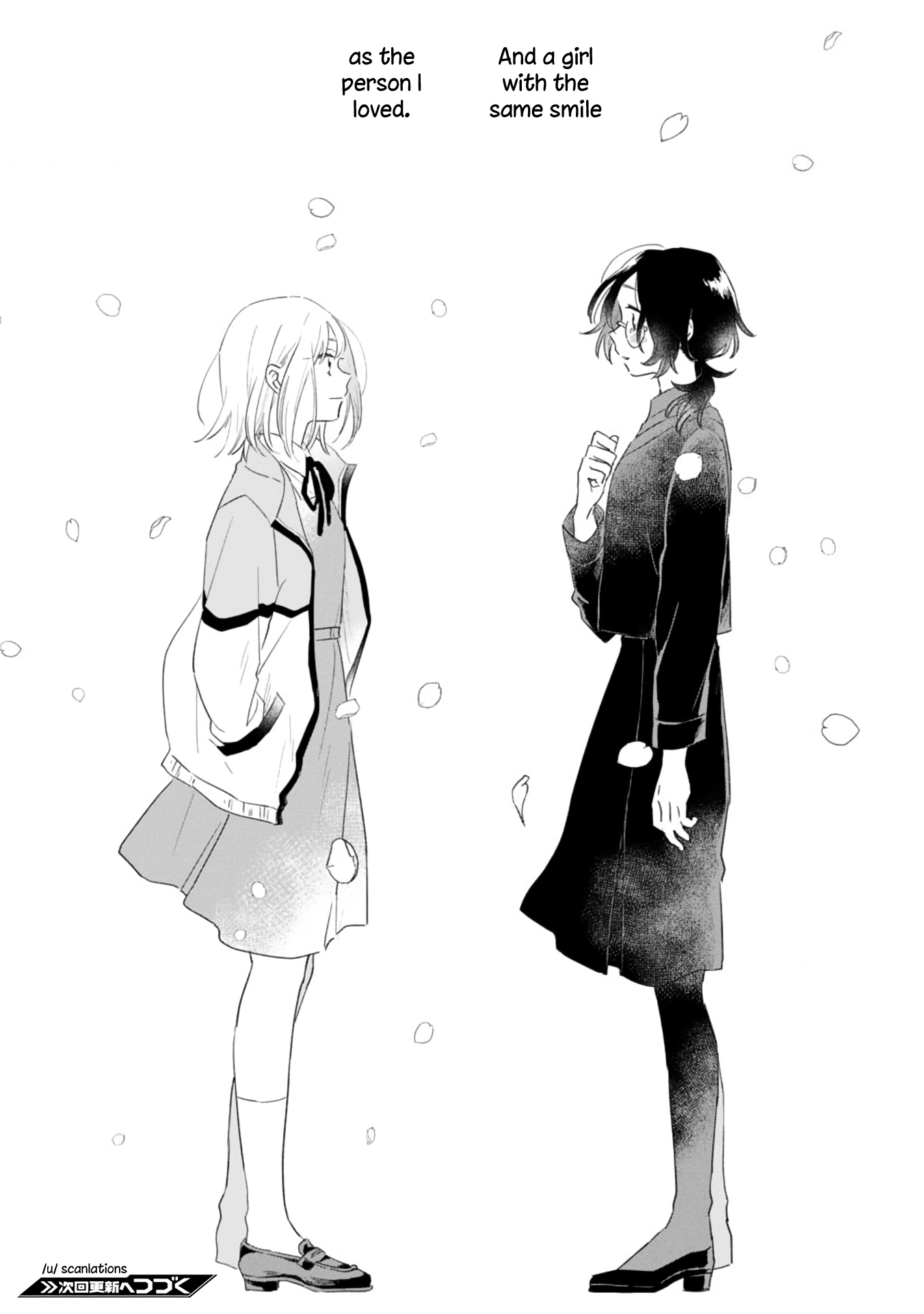 Haru And Midori - Vol.1 Chapter 1