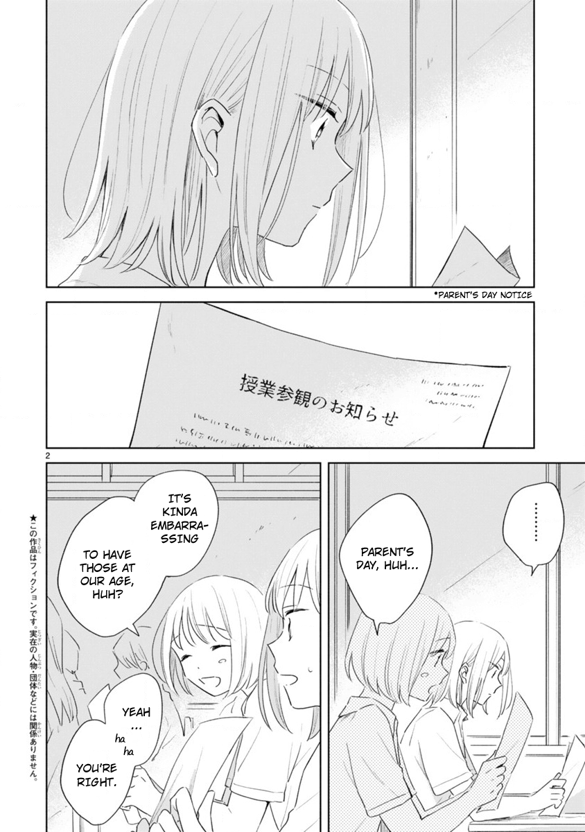 Haru And Midori - Chapter 8