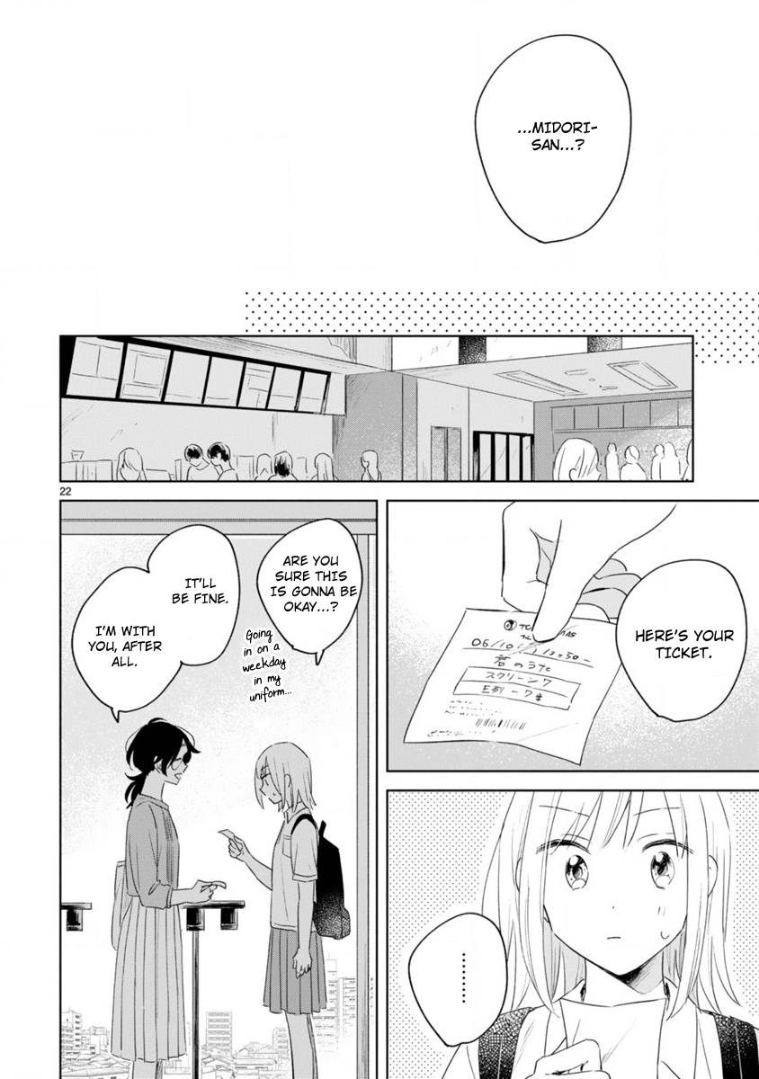 Haru And Midori - Chapter 8