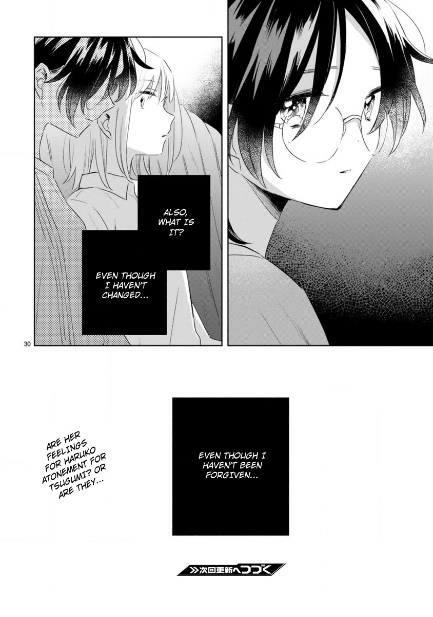 Haru And Midori - Chapter 8