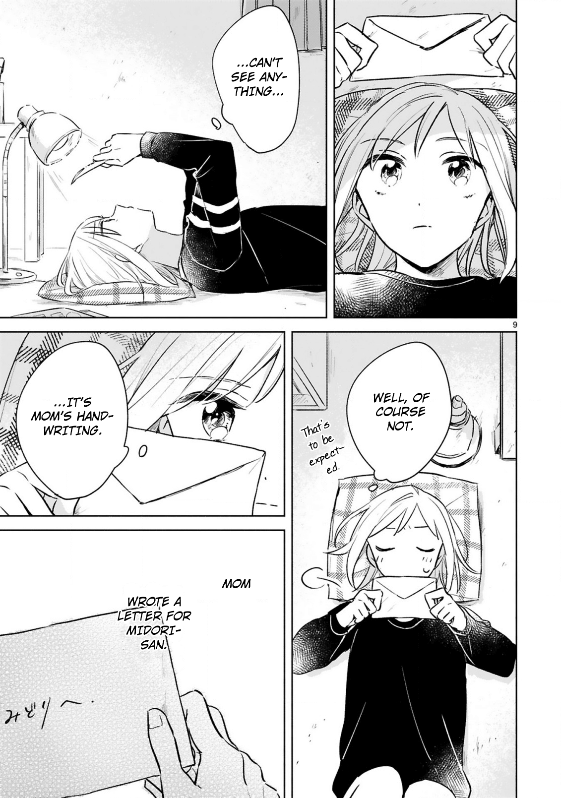 Haru And Midori - Vol.3 Chapter 14