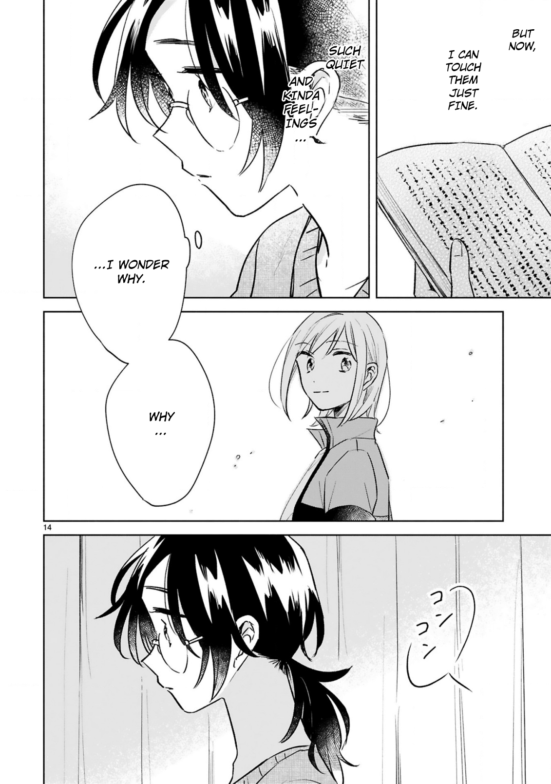 Haru And Midori - Vol.3 Chapter 14