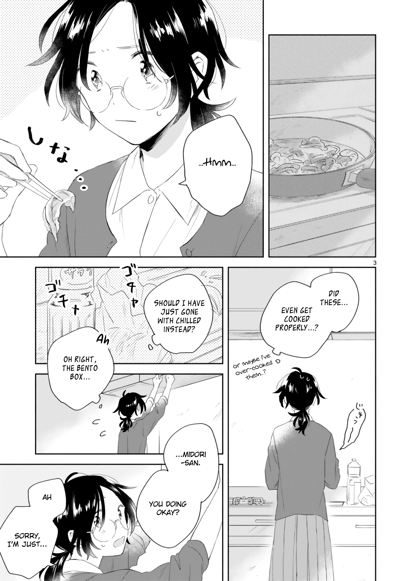 Haru And Midori - Vol.1 Chapter 3