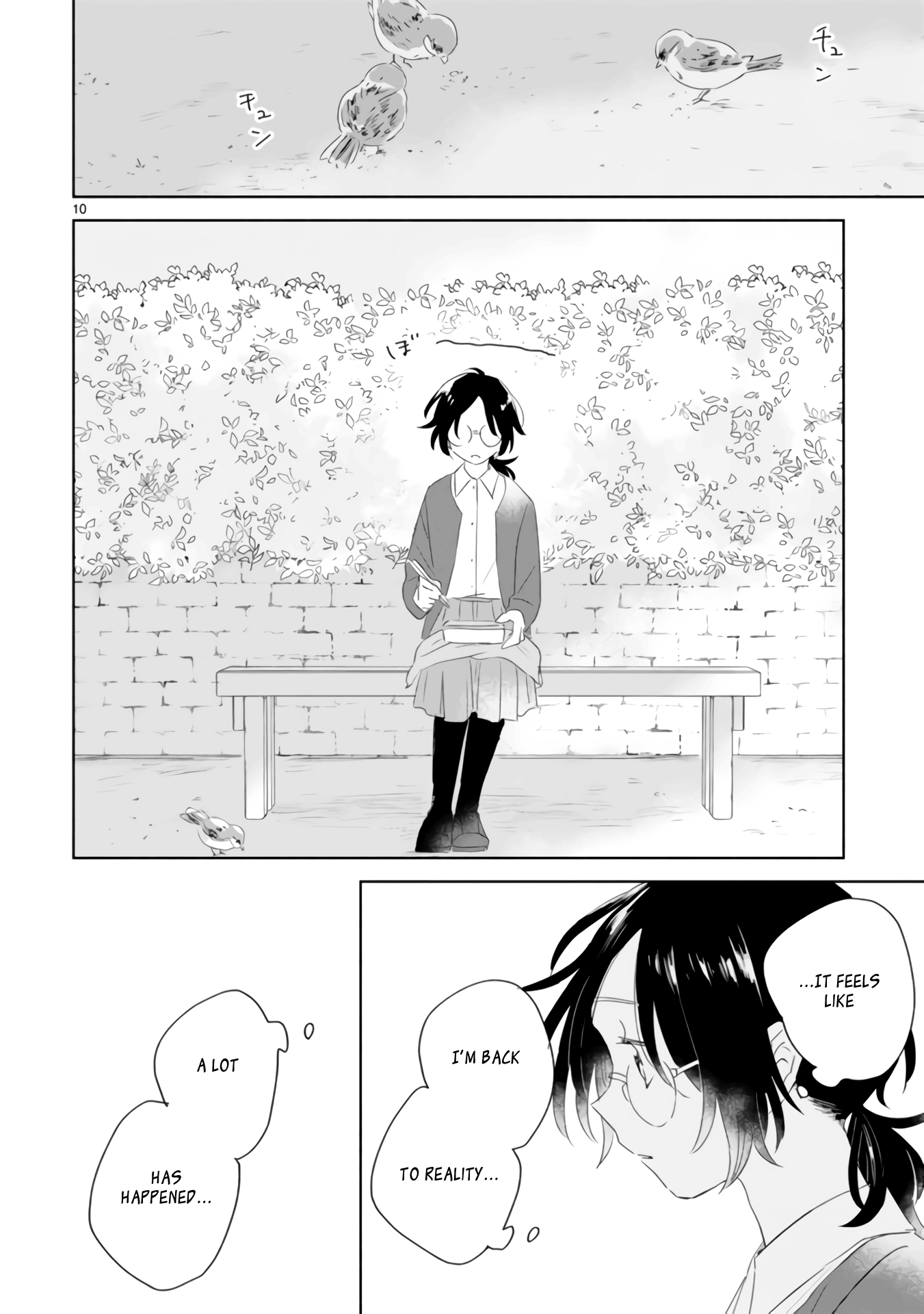 Haru And Midori - Vol.1 Chapter 3