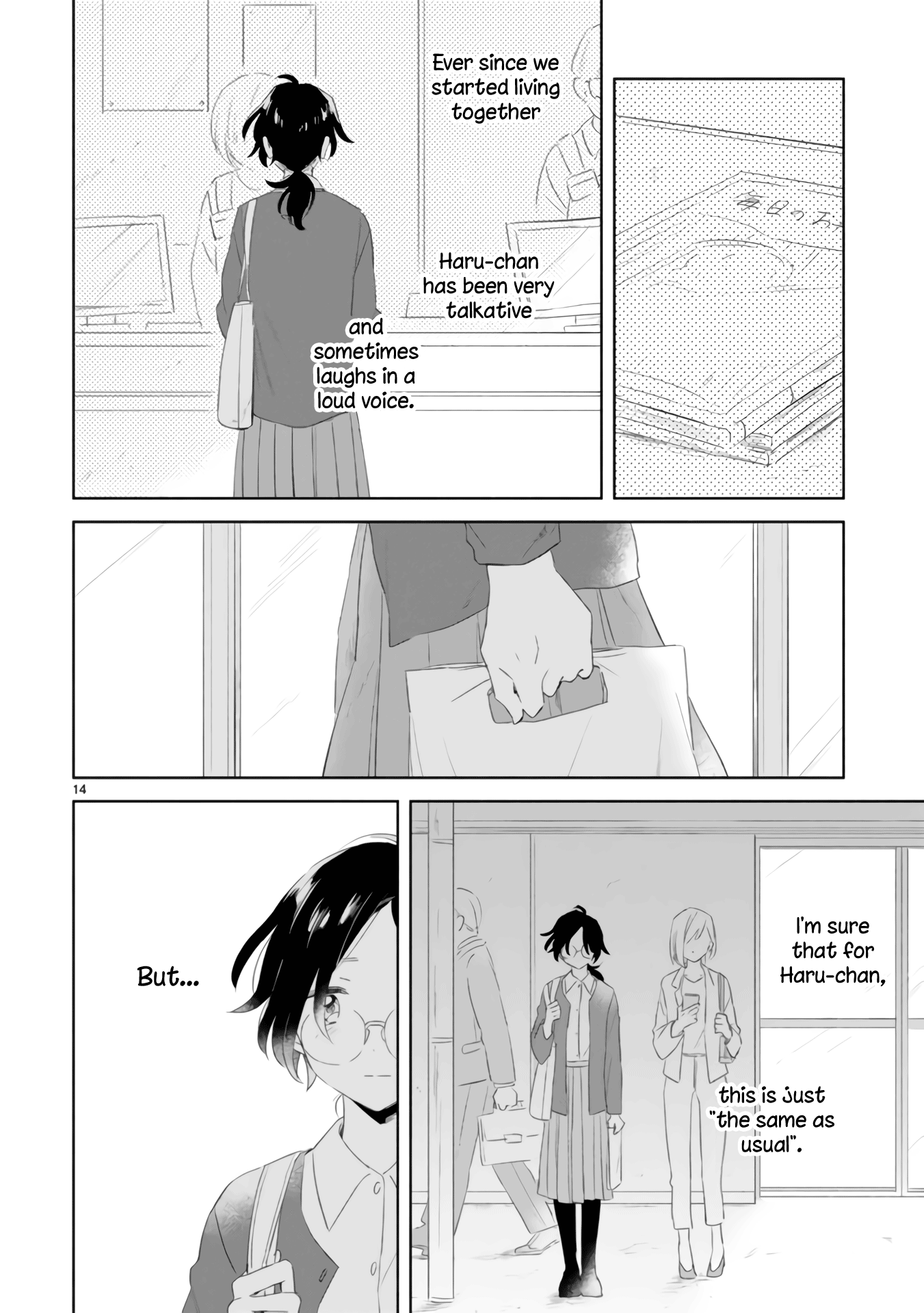 Haru And Midori - Vol.1 Chapter 3