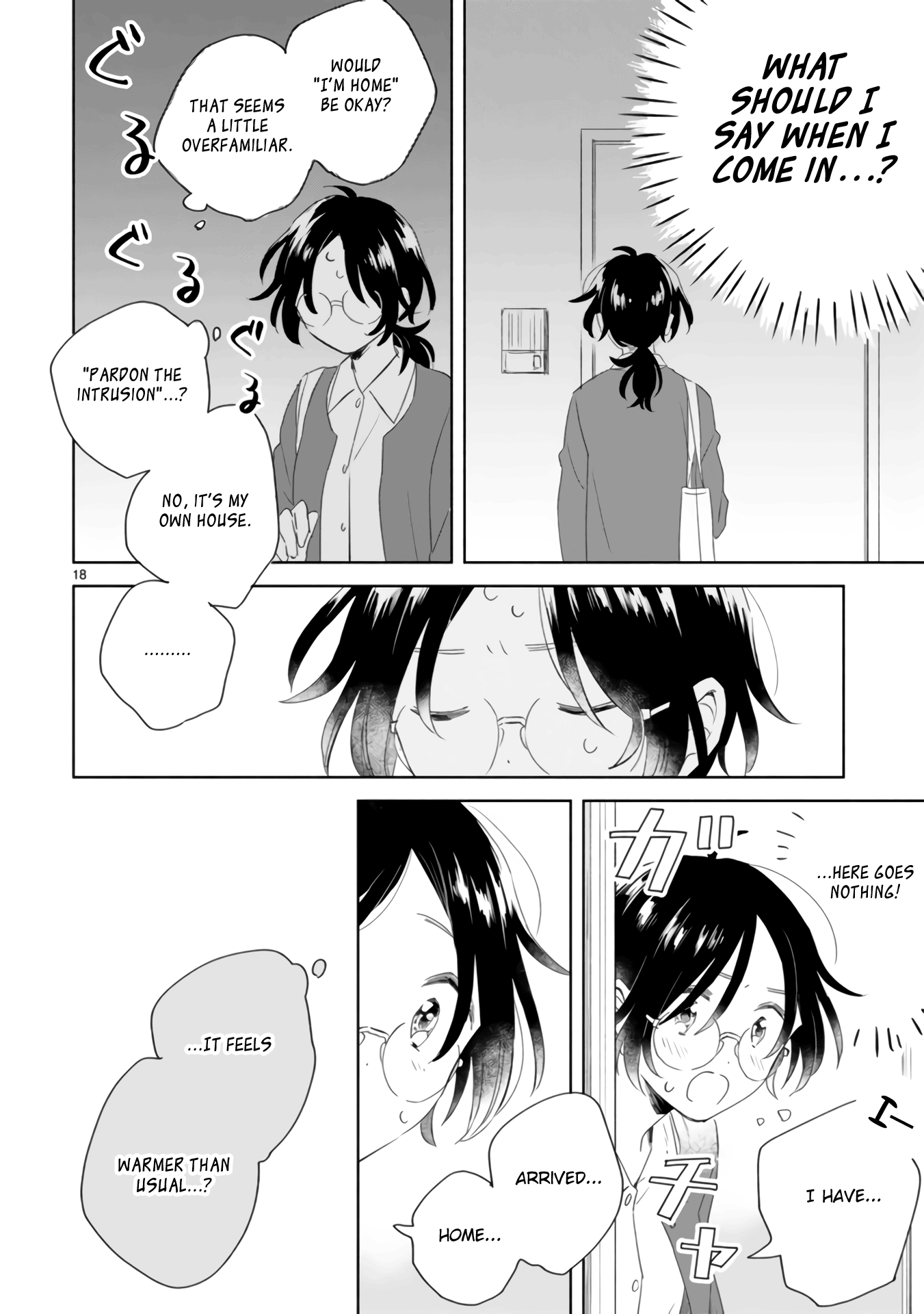 Haru And Midori - Vol.1 Chapter 3