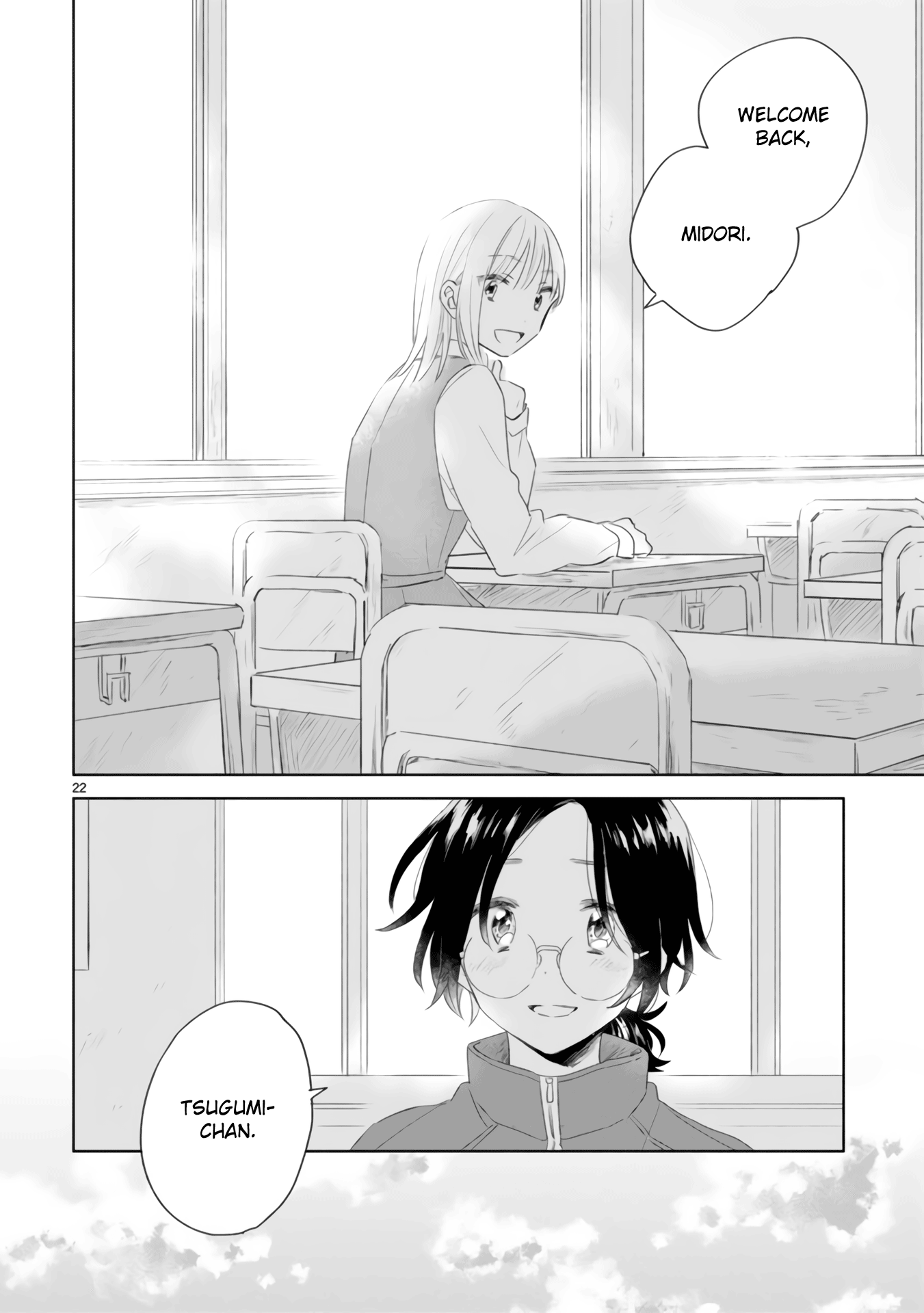 Haru And Midori - Vol.1 Chapter 3