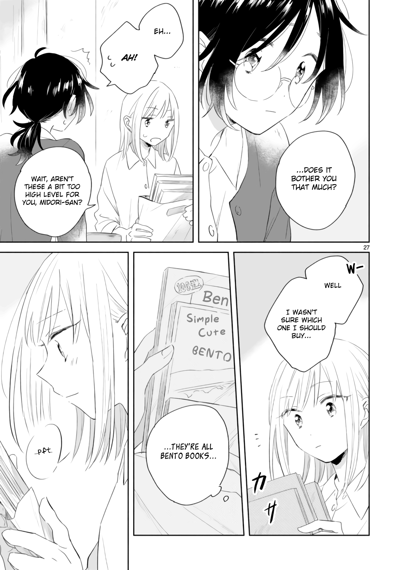 Haru And Midori - Vol.1 Chapter 3