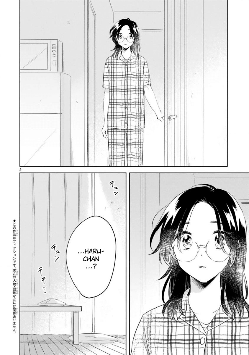 Haru And Midori - Chapter 11