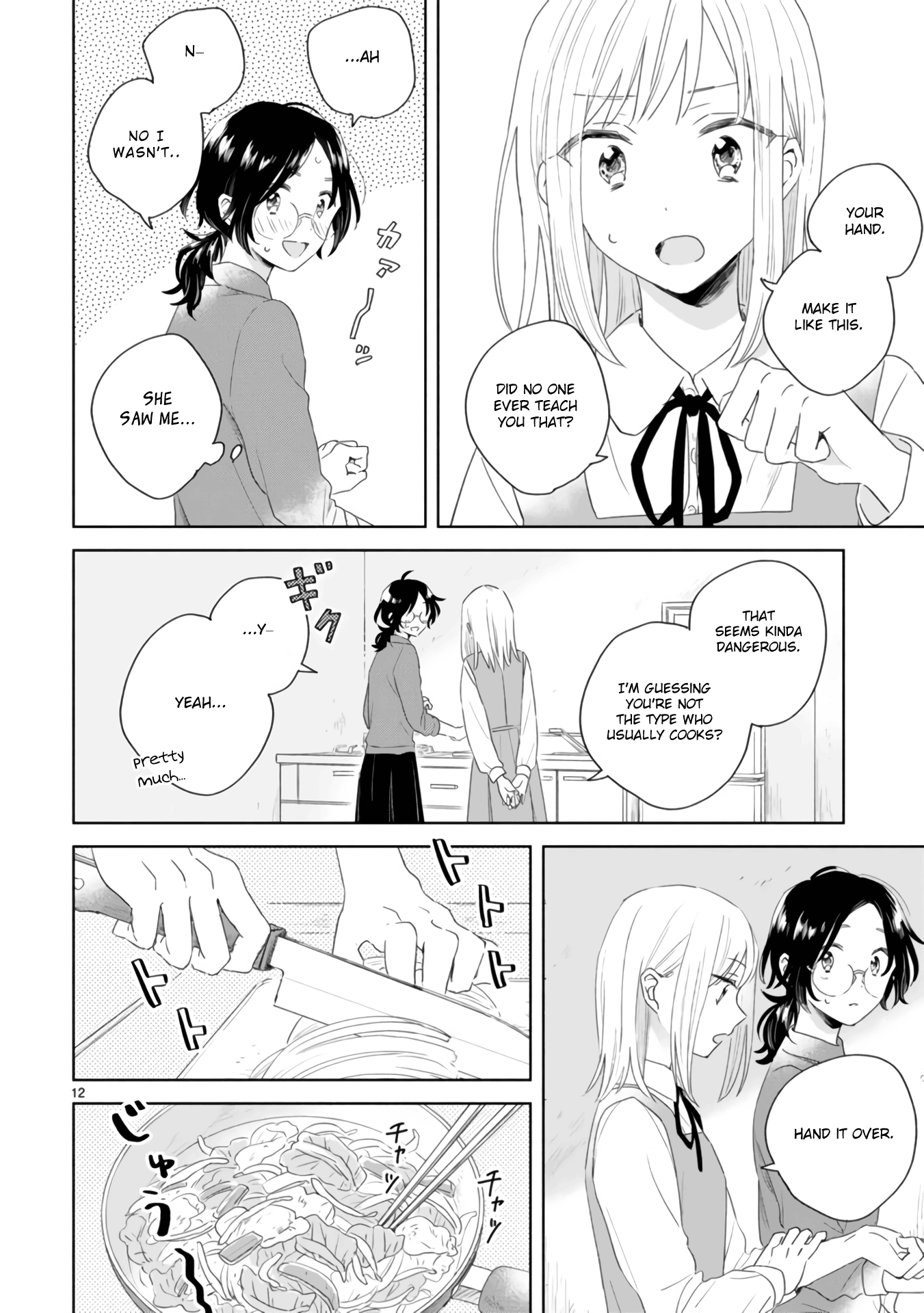 Haru And Midori - Vol.1 Chapter 2