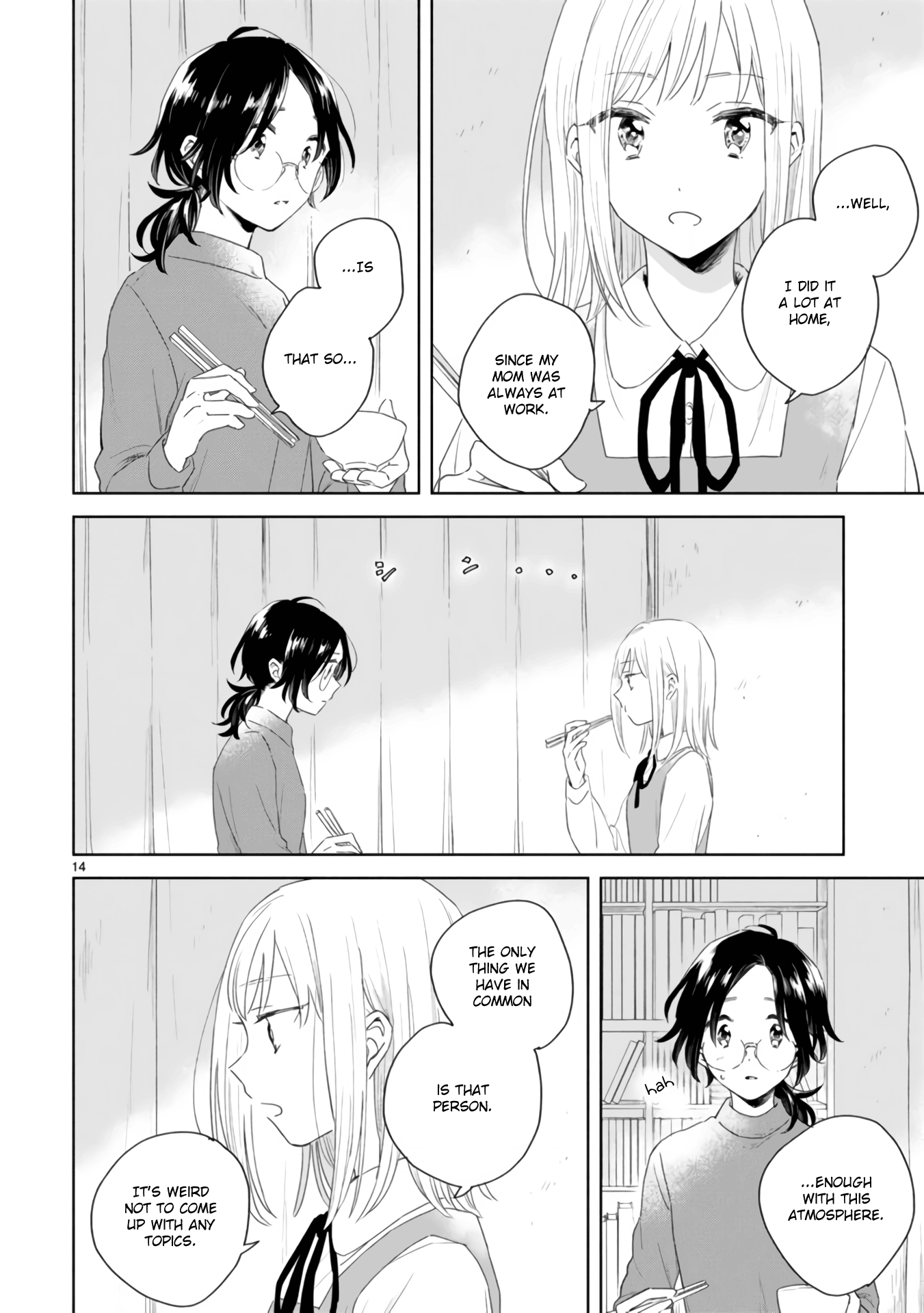 Haru And Midori - Vol.1 Chapter 2