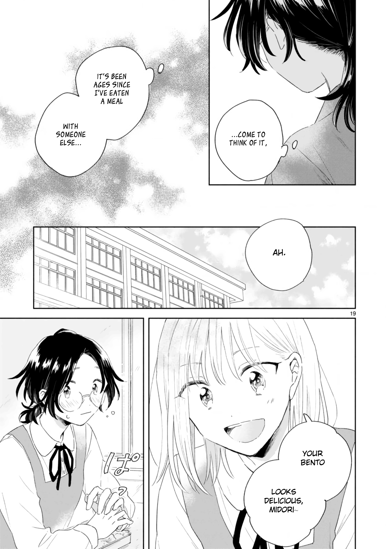 Haru And Midori - Vol.1 Chapter 2