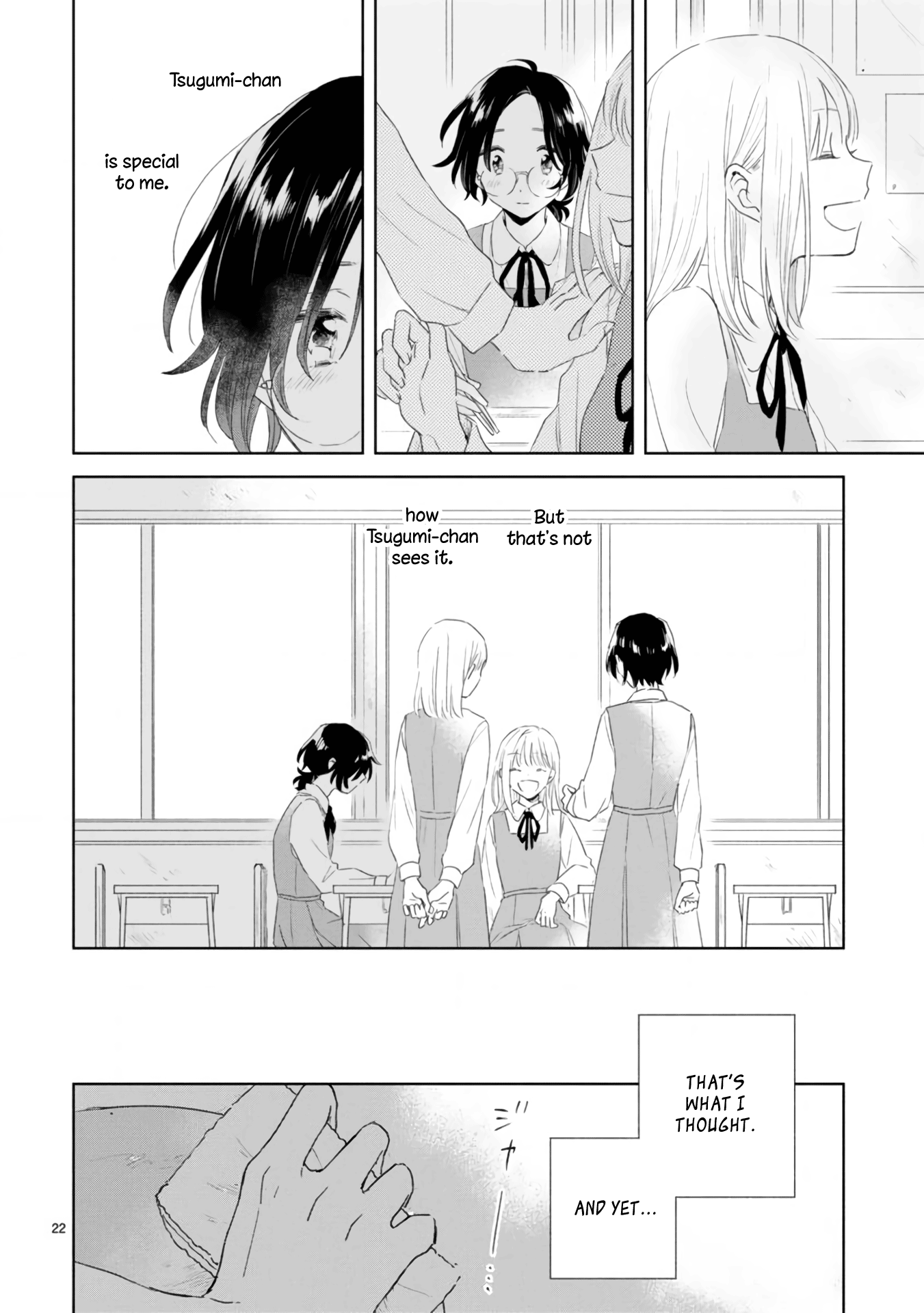 Haru And Midori - Vol.1 Chapter 2