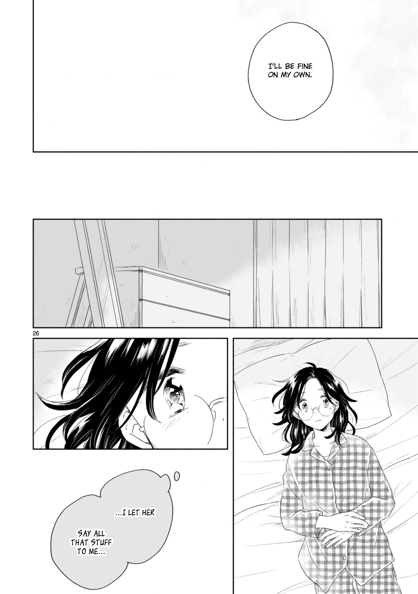 Haru And Midori - Vol.1 Chapter 2