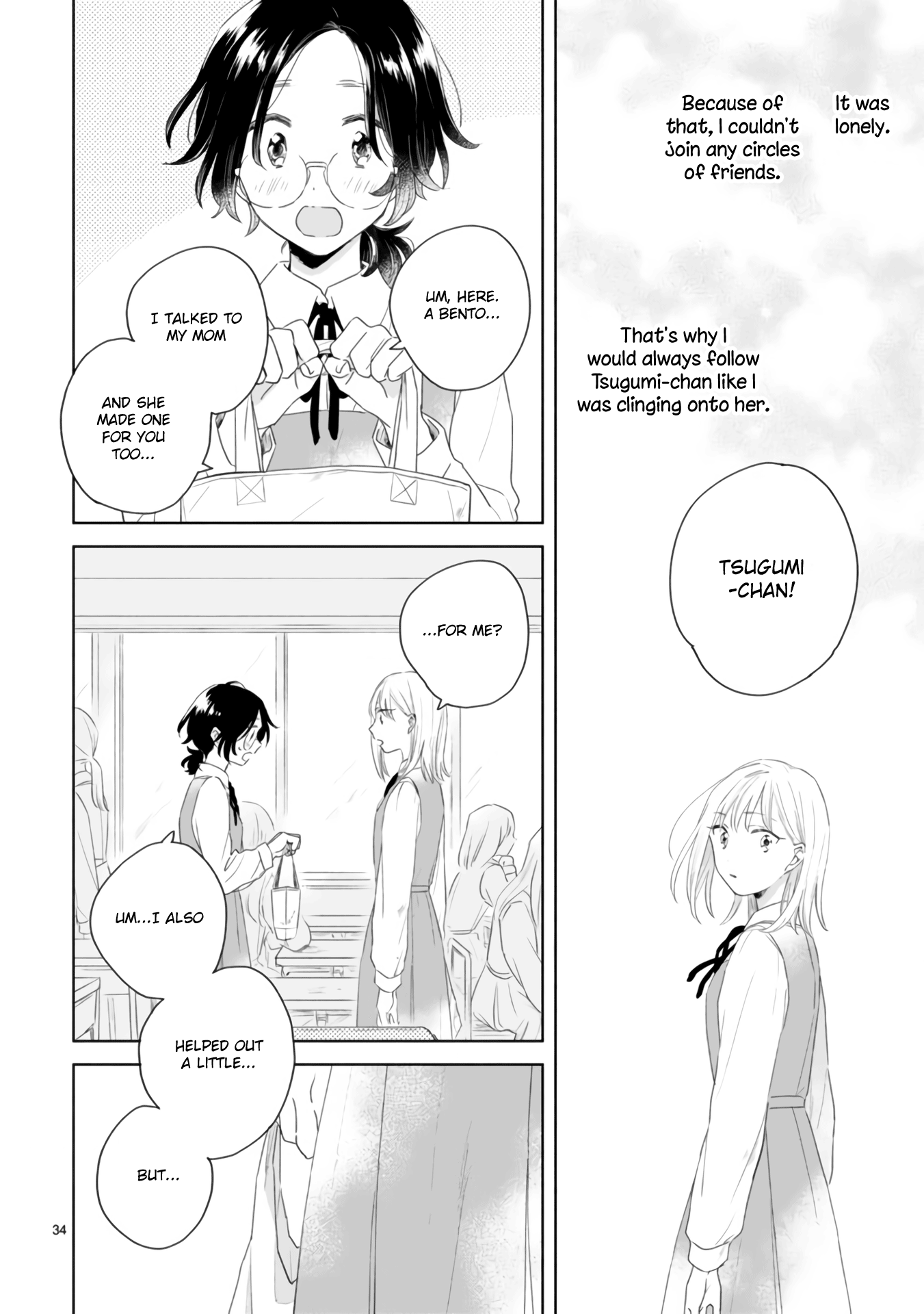 Haru And Midori - Vol.1 Chapter 2