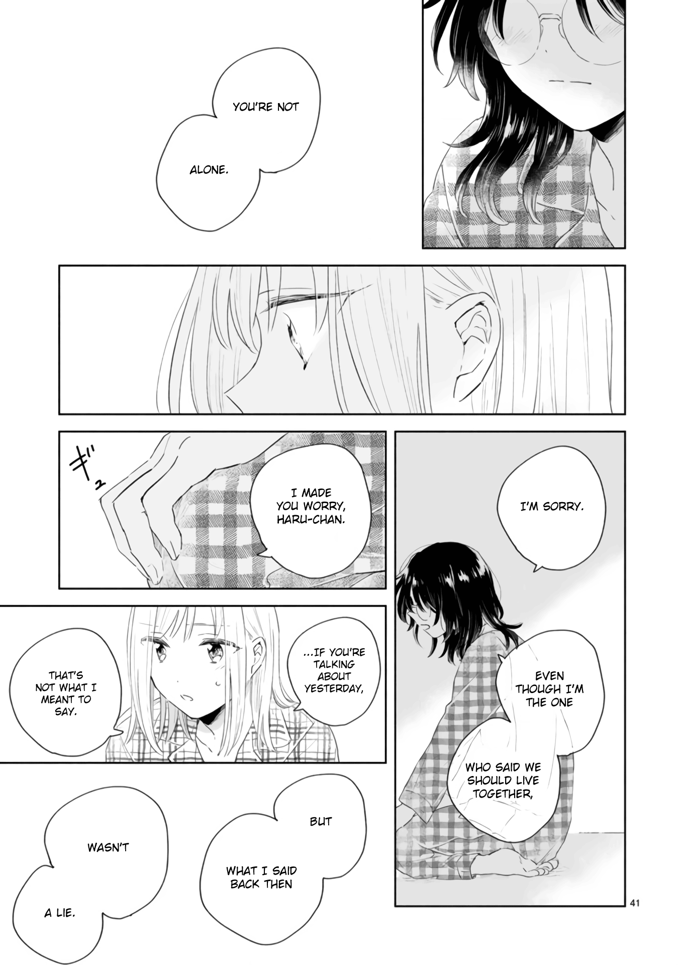 Haru And Midori - Vol.1 Chapter 2