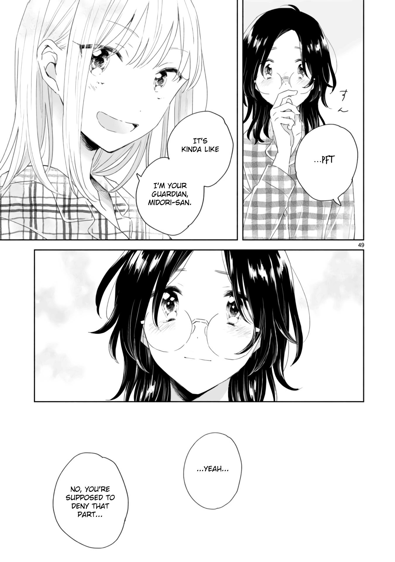 Haru And Midori - Vol.1 Chapter 2