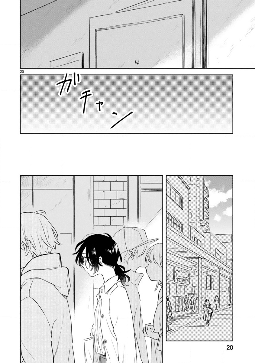 Haru And Midori - Chapter 5