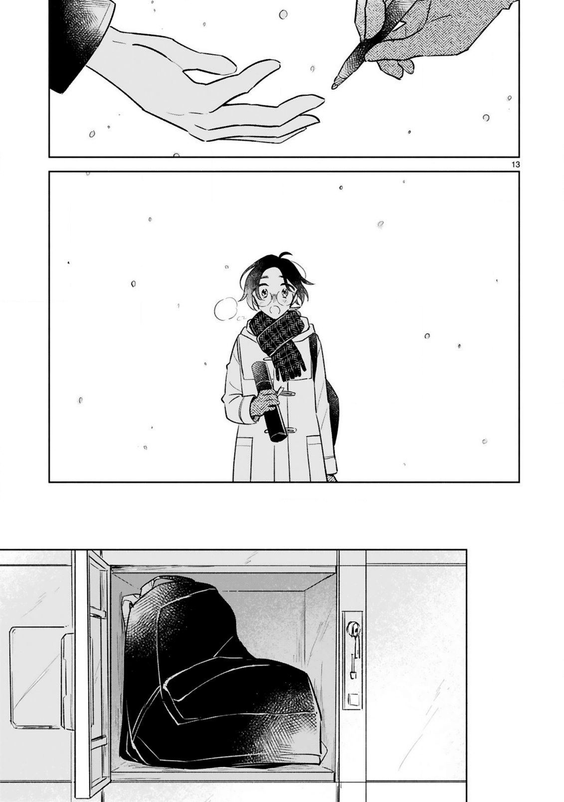 Haru And Midori - Vol.3 Chapter 15