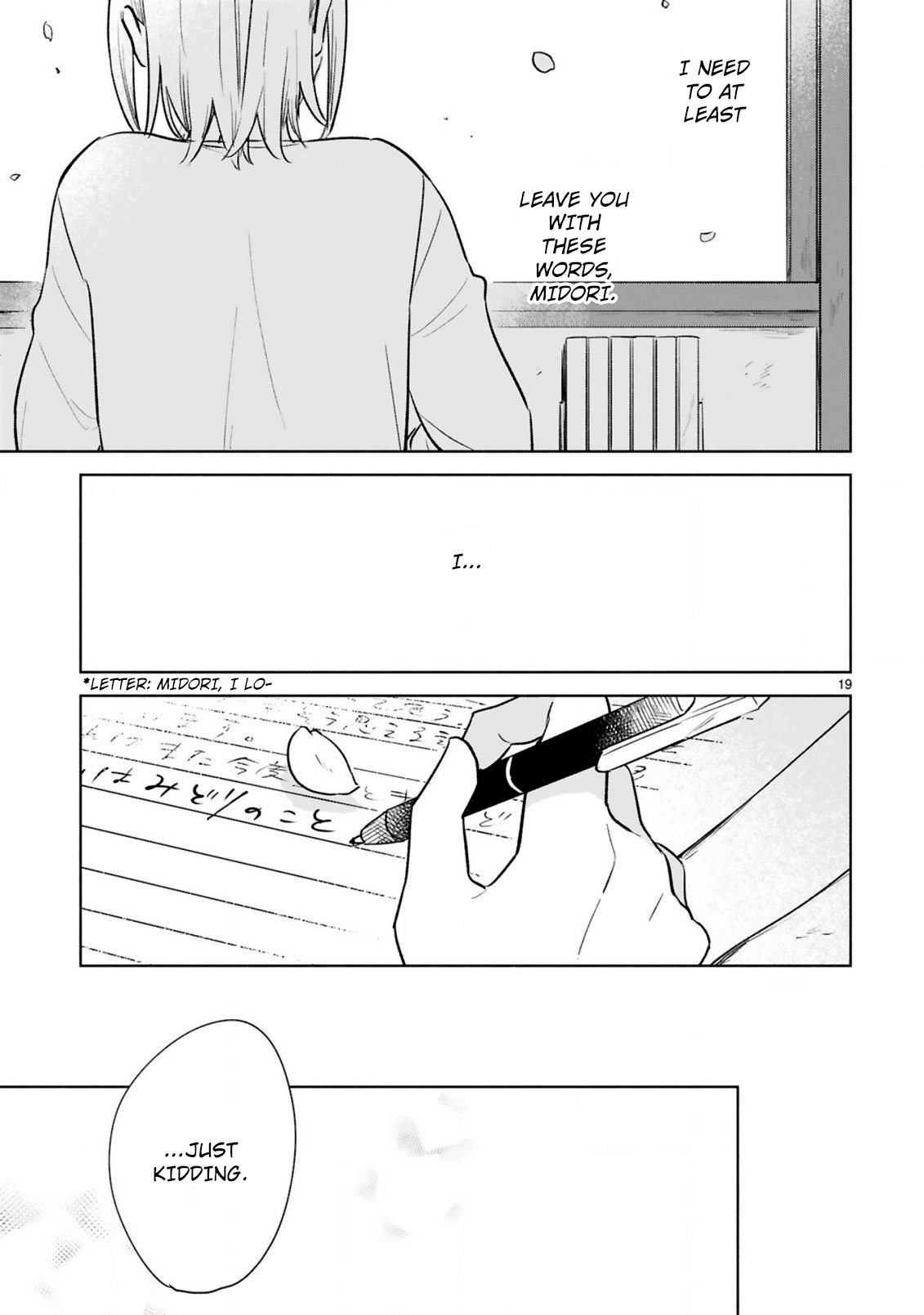 Haru And Midori - Vol.3 Chapter 15