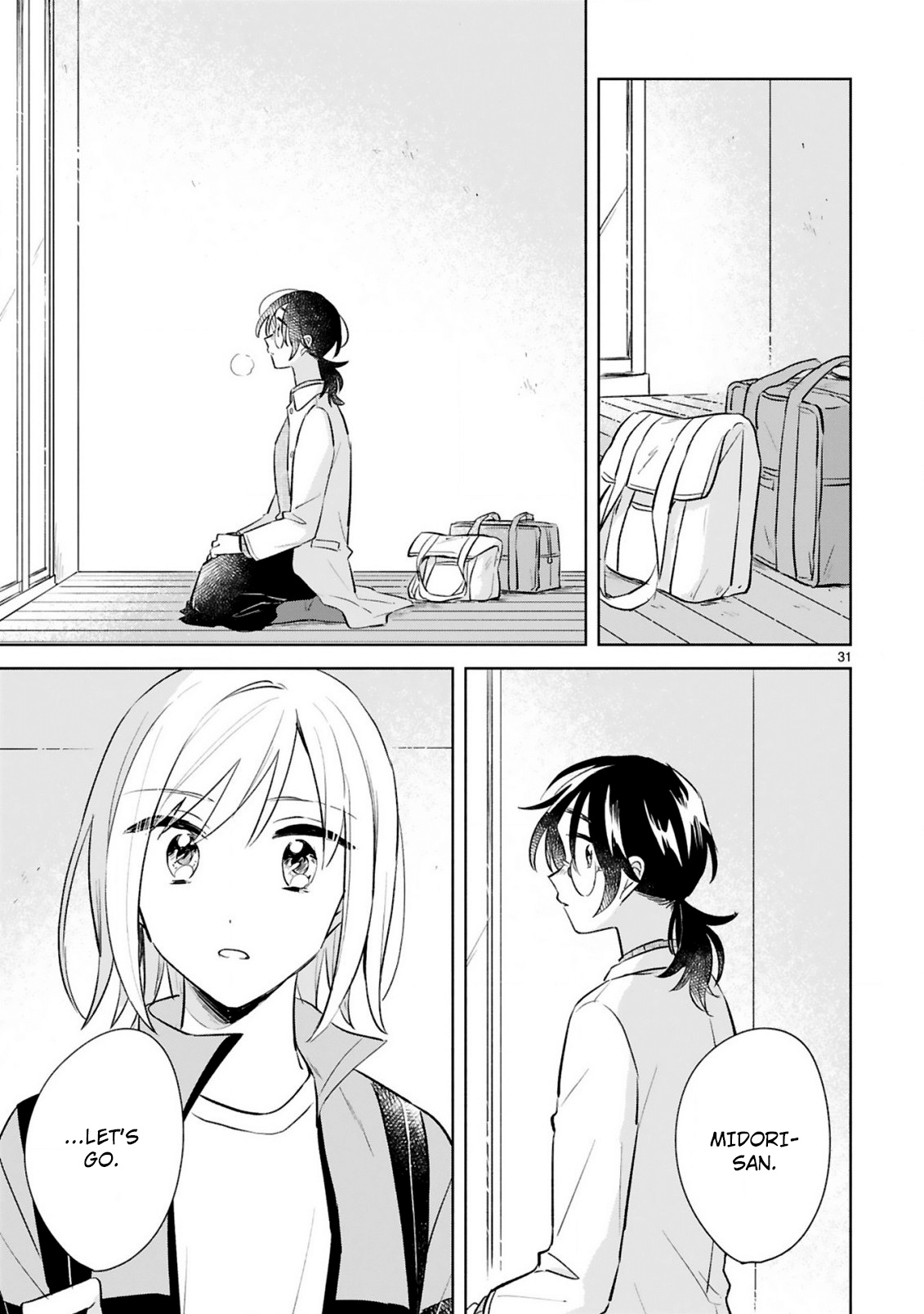 Haru And Midori - Vol.3 Chapter 15