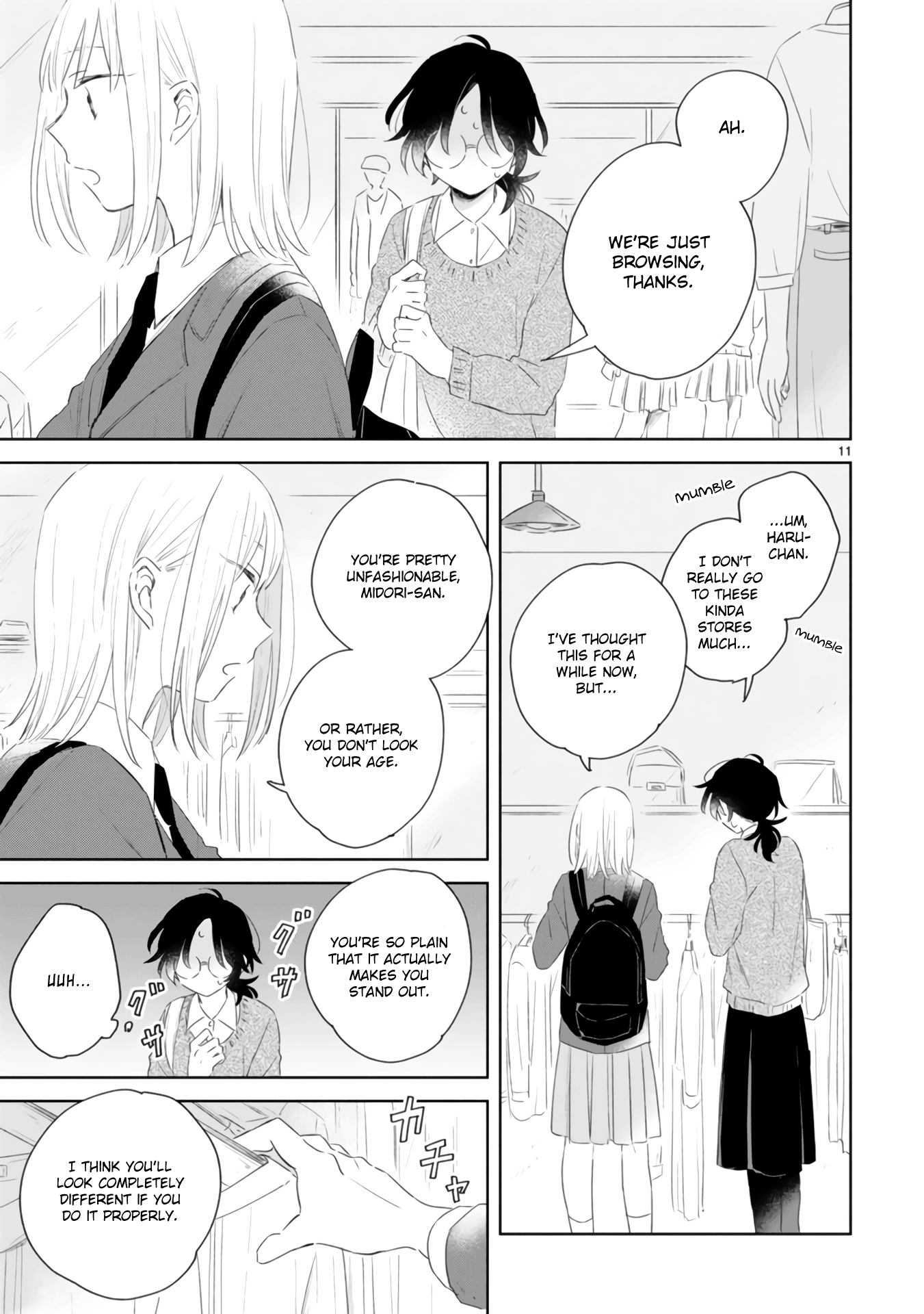 Haru And Midori - Vol.1 Chapter 4