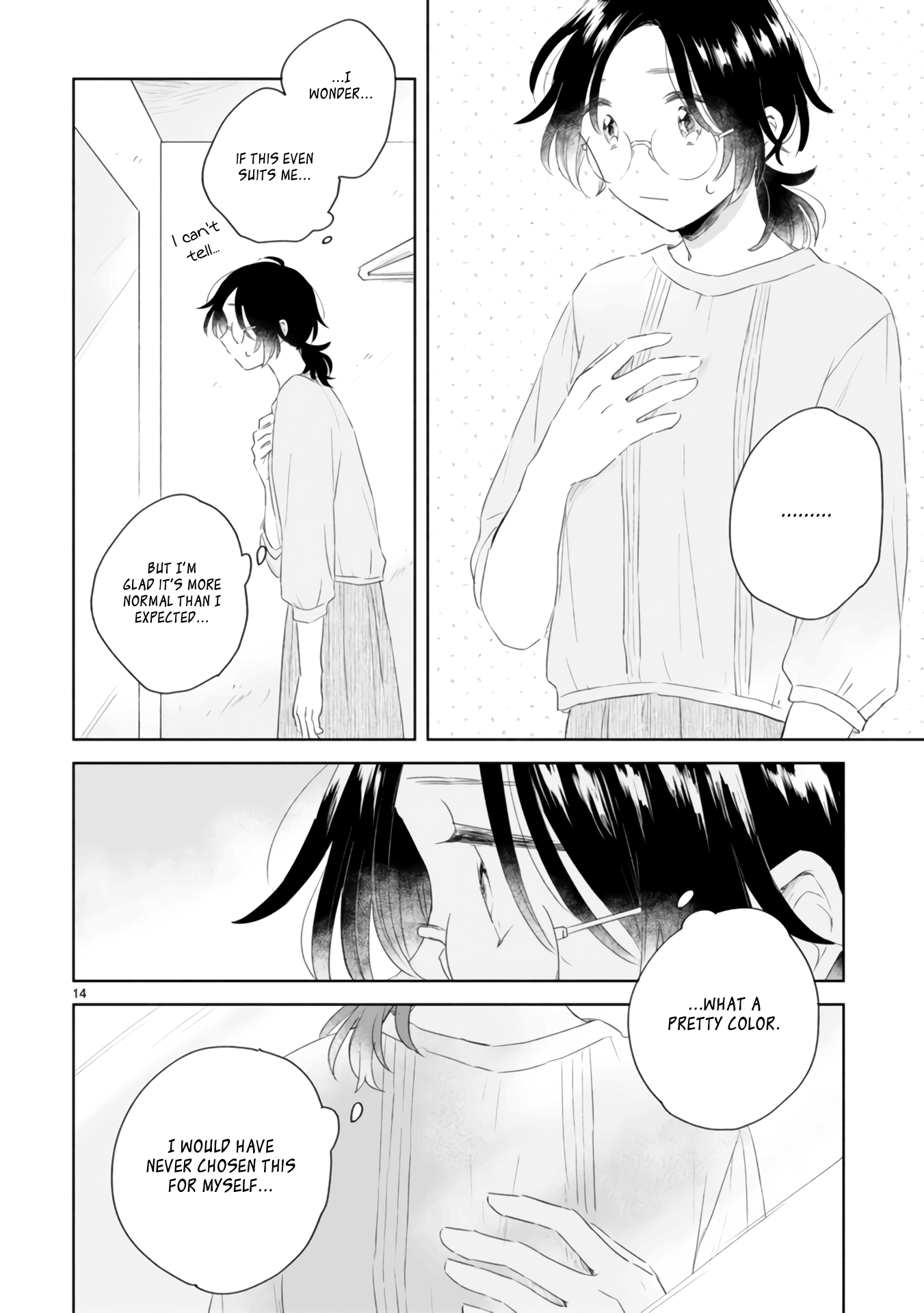 Haru And Midori - Vol.1 Chapter 4