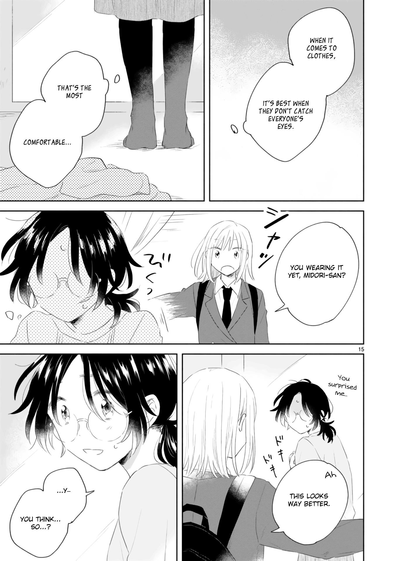 Haru And Midori - Vol.1 Chapter 4