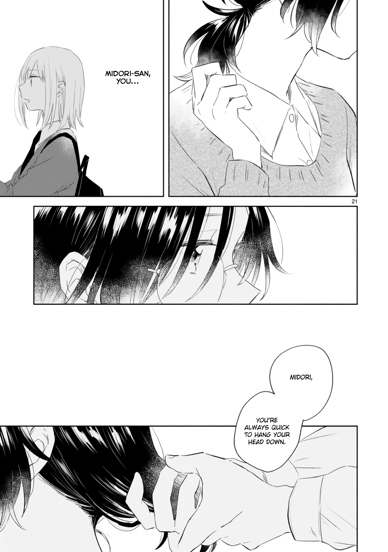 Haru And Midori - Vol.1 Chapter 4