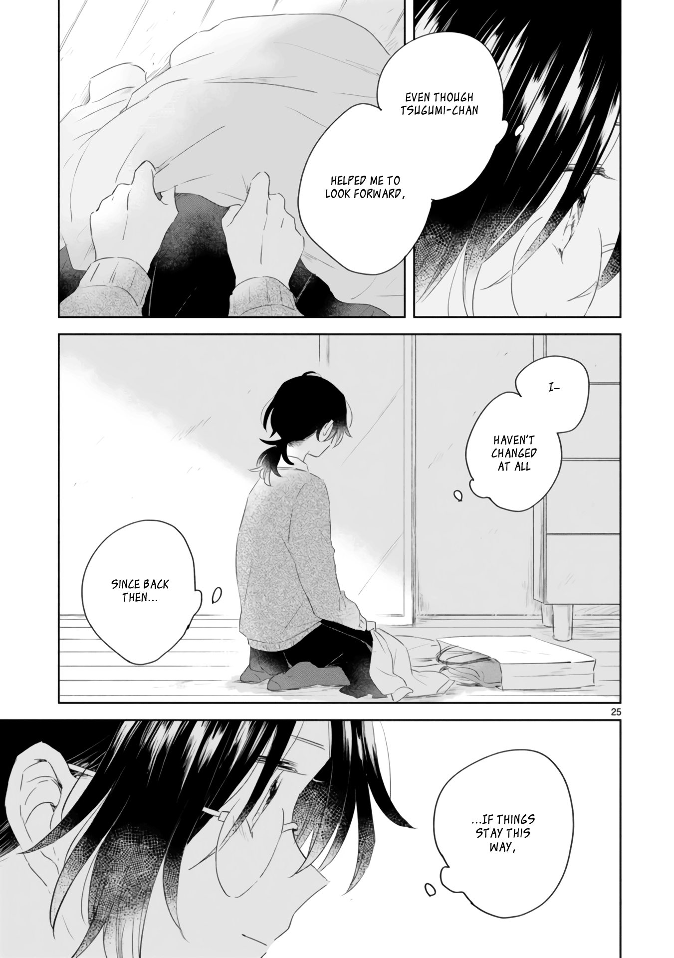 Haru And Midori - Vol.1 Chapter 4