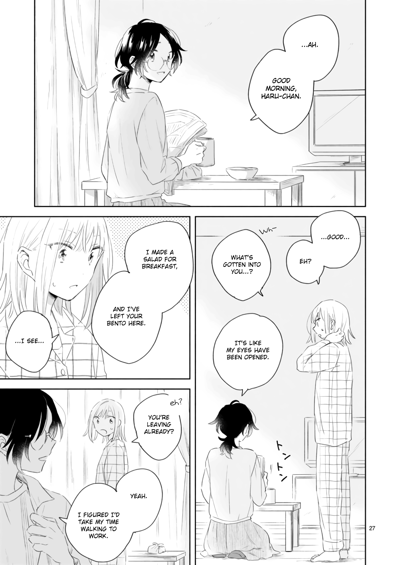 Haru And Midori - Vol.1 Chapter 4