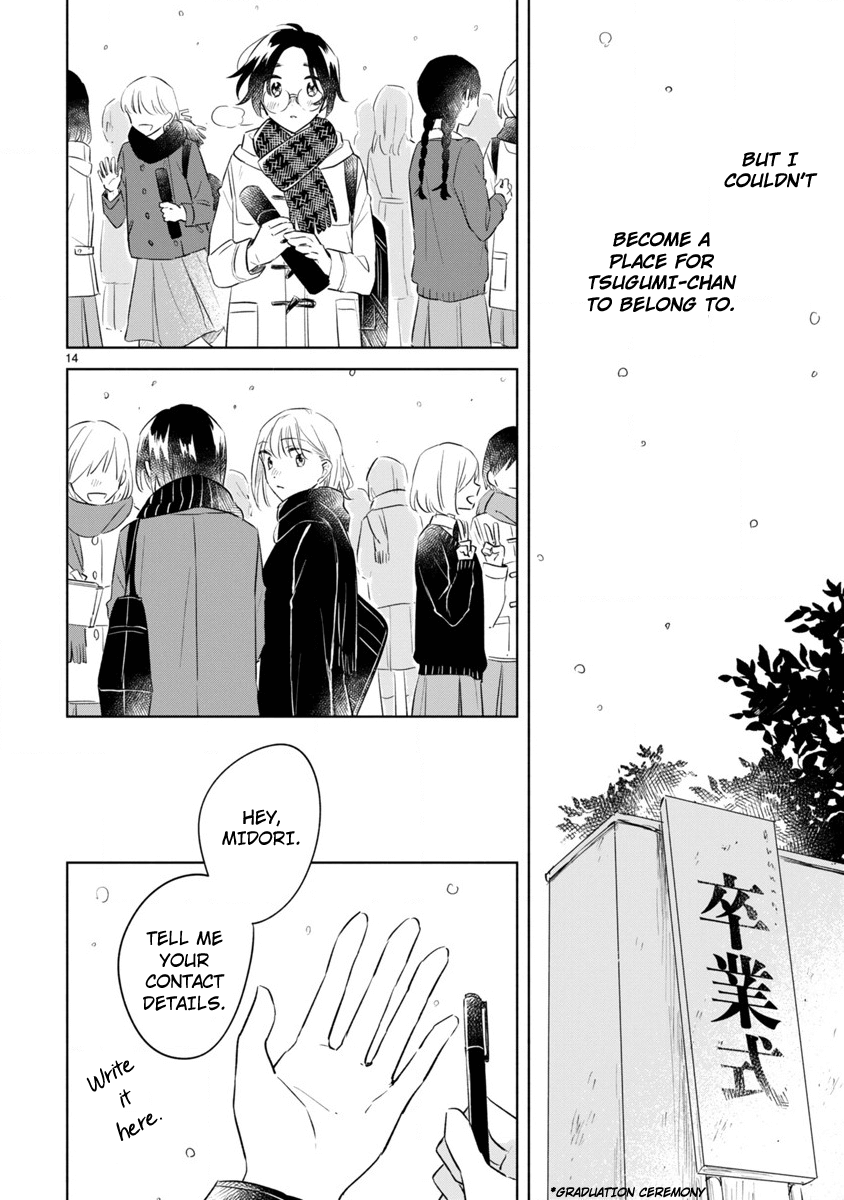 Haru And Midori - Chapter 12