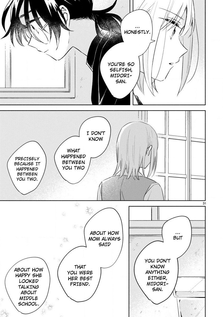 Haru And Midori - Chapter 12