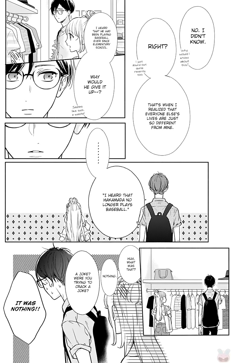 Shunkan Gradation - Chapter 11