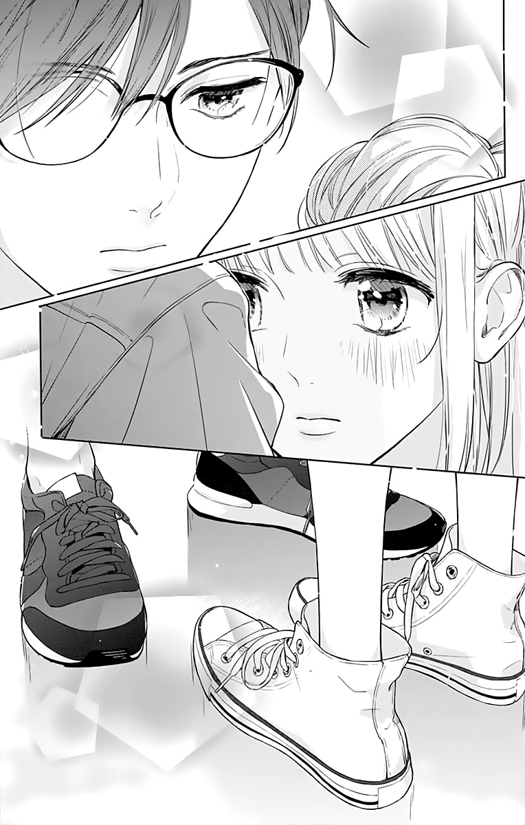 Shunkan Gradation - Chapter 11