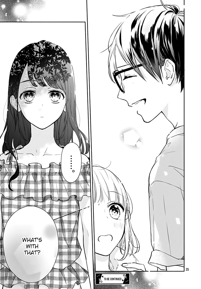 Shunkan Gradation - Vol.4 Chapter 20