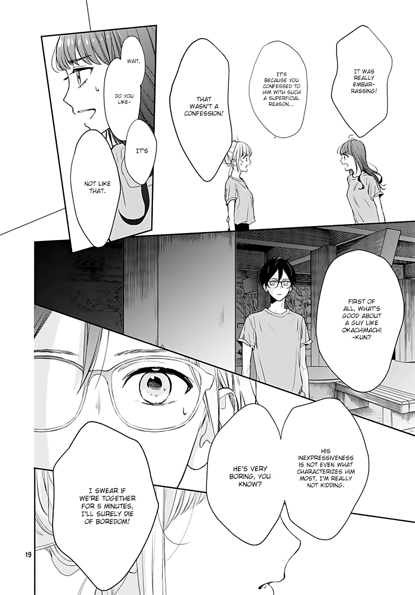 Shunkan Gradation - Vol.4 Chapter 21