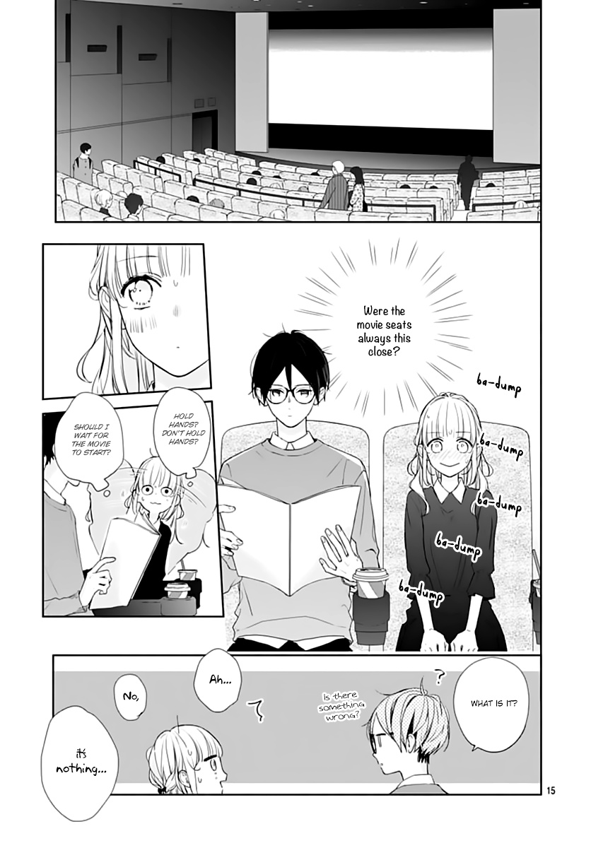 Shunkan Gradation - Vol.4 Chapter 24