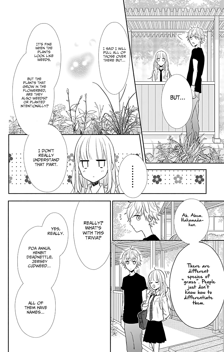 Shunkan Gradation - Chapter 5