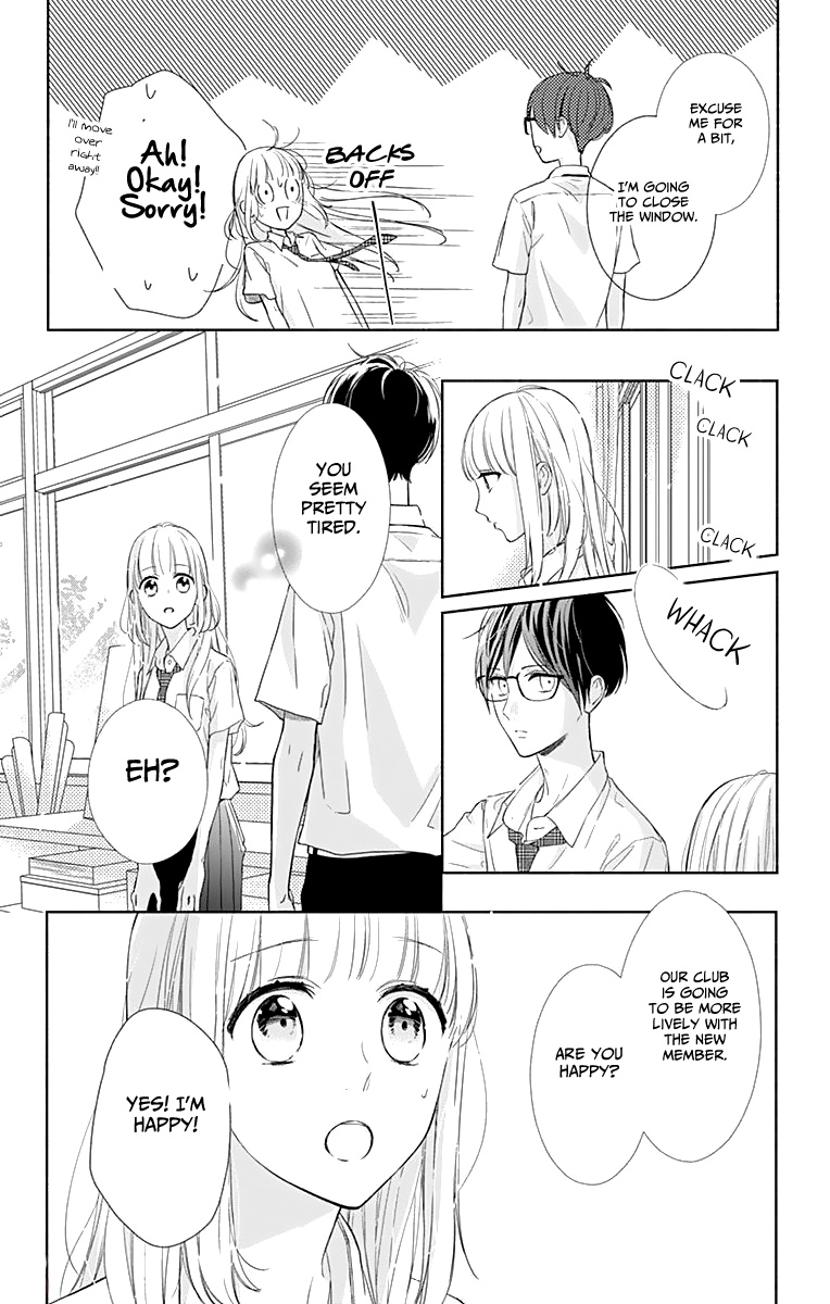 Shunkan Gradation - Chapter 7